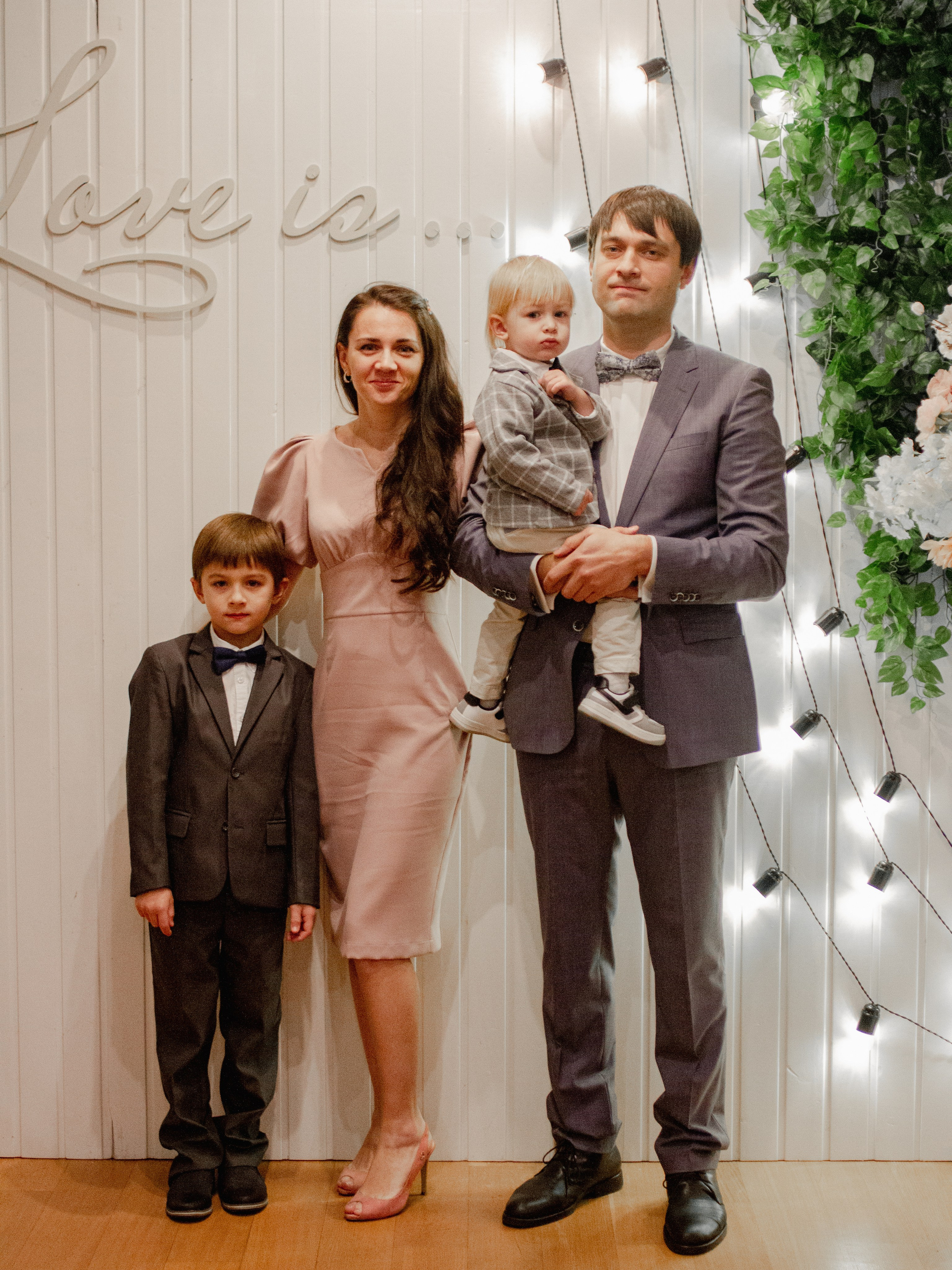 Татьяна и Владислав. Главная