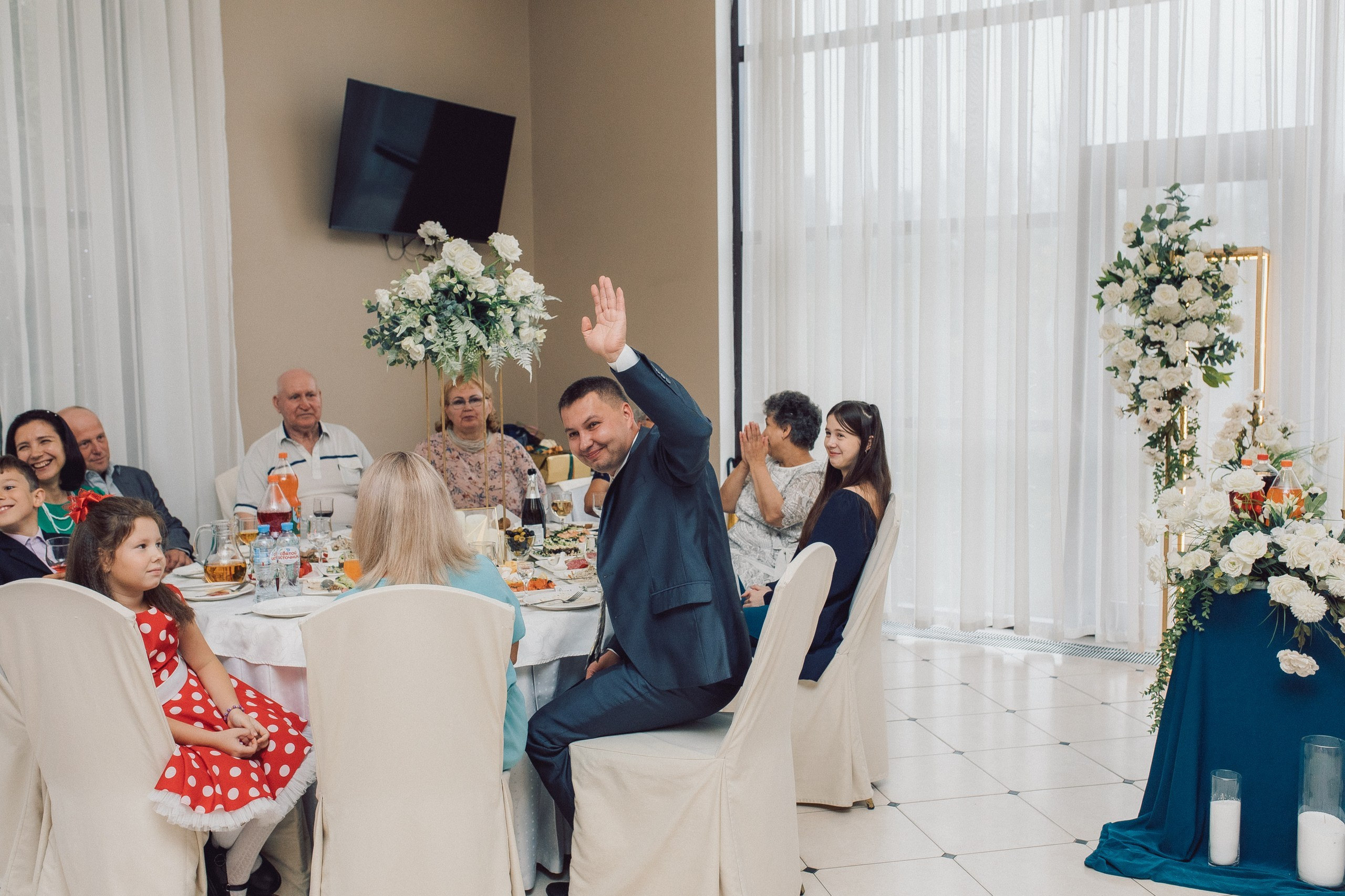 Илья и Ирина