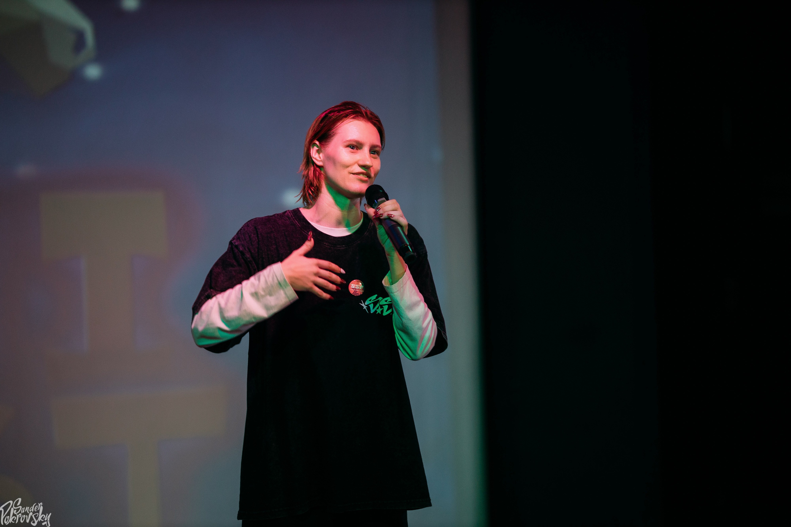 Zaga Game. Свадебный и репортажный фотограф в Чебоксарах Покровский Александр