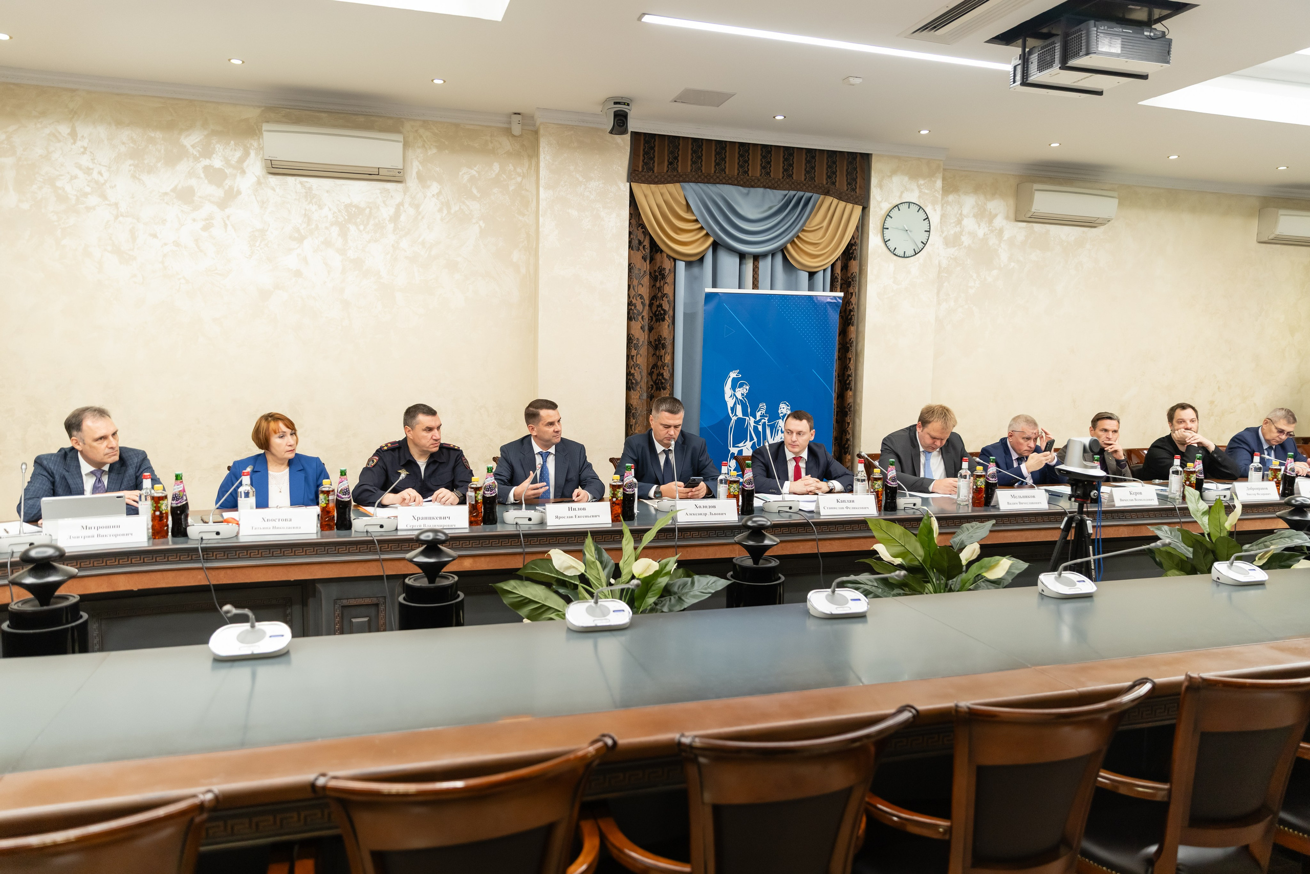 Заседание Общественной палаты РФ. Свадебный фотограф Москва