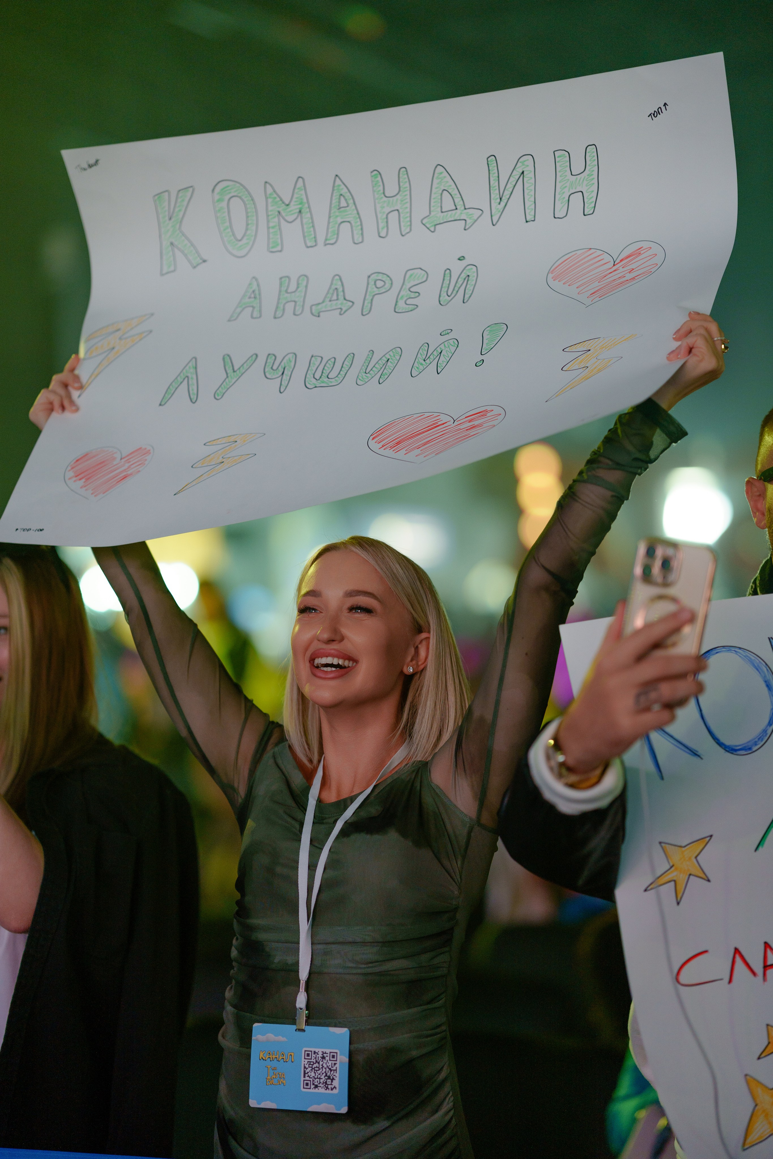 Репортажный фотограф Insta Dium 5 в мае 2024. Репортажный фотограф Москва Сергей Дружинин