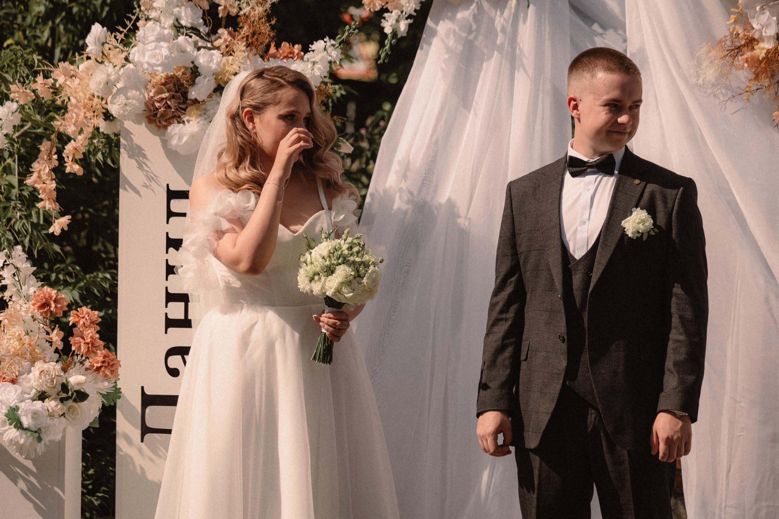 1. Свадебный фотограф Челябинск