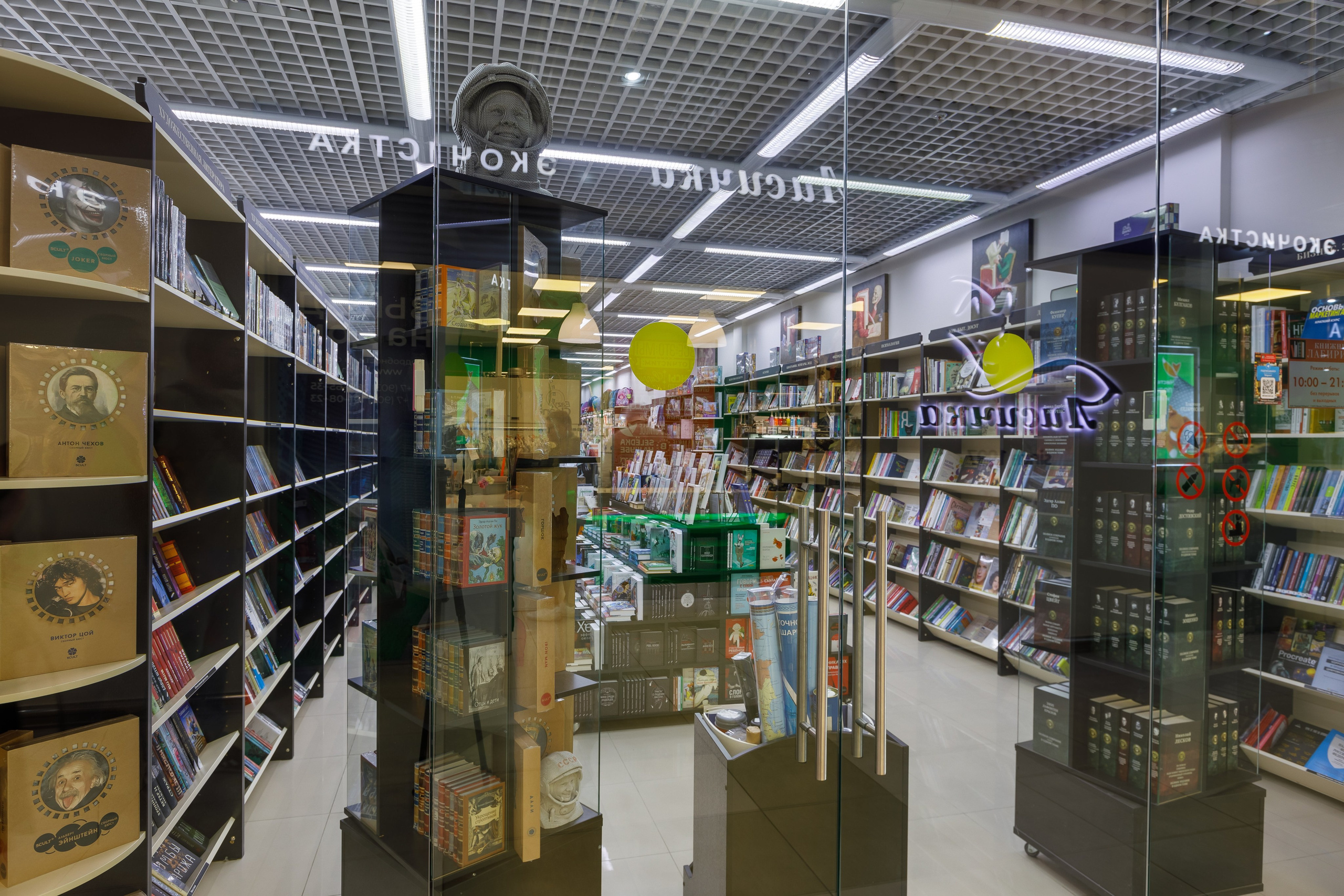 Фотосъемка торгового центра Покровский. Интерьерный фотограф в Москве Роман Потапов