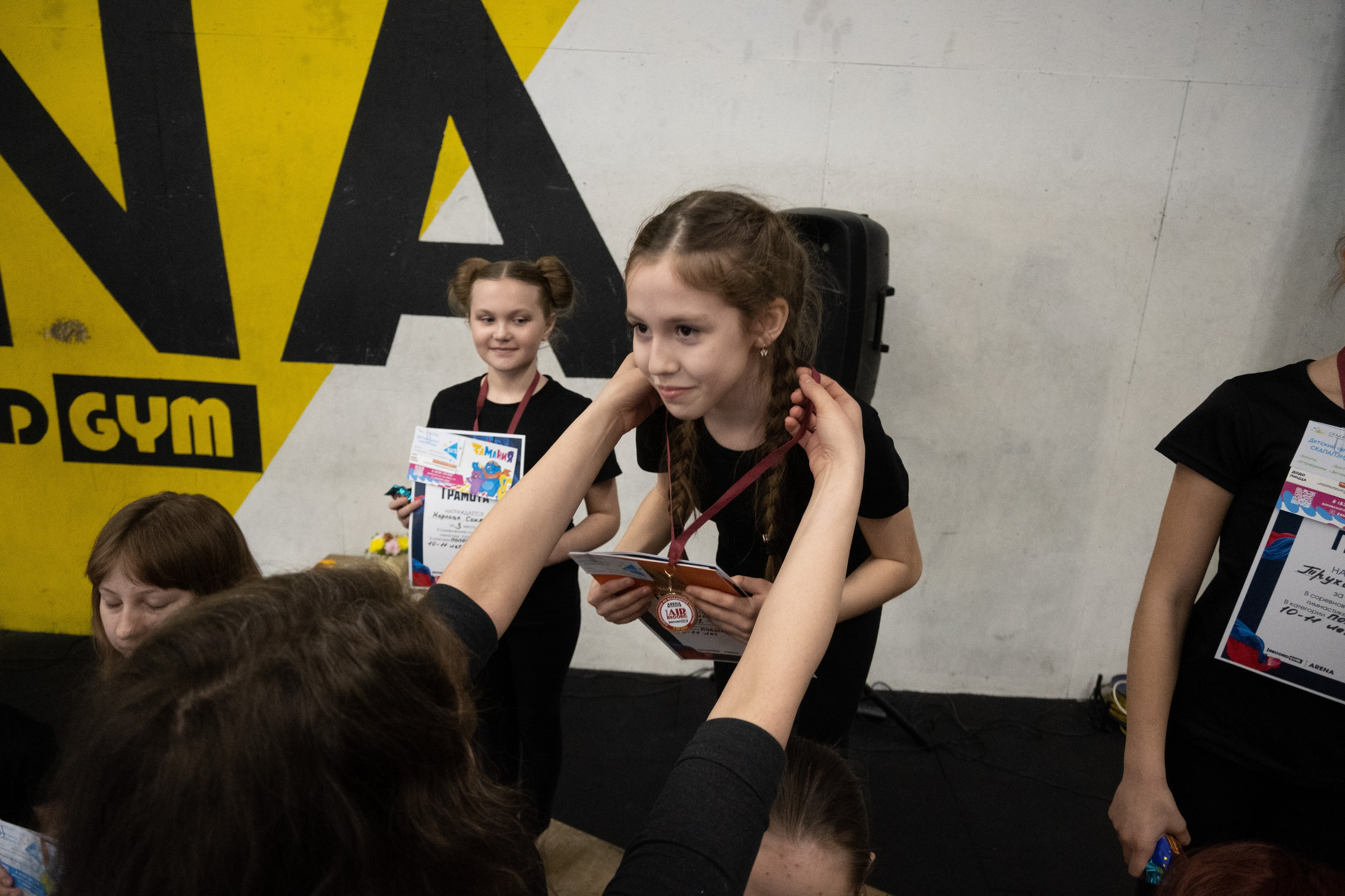 Внутриклубные соревнования по воздушной гимнастике 02.04.23