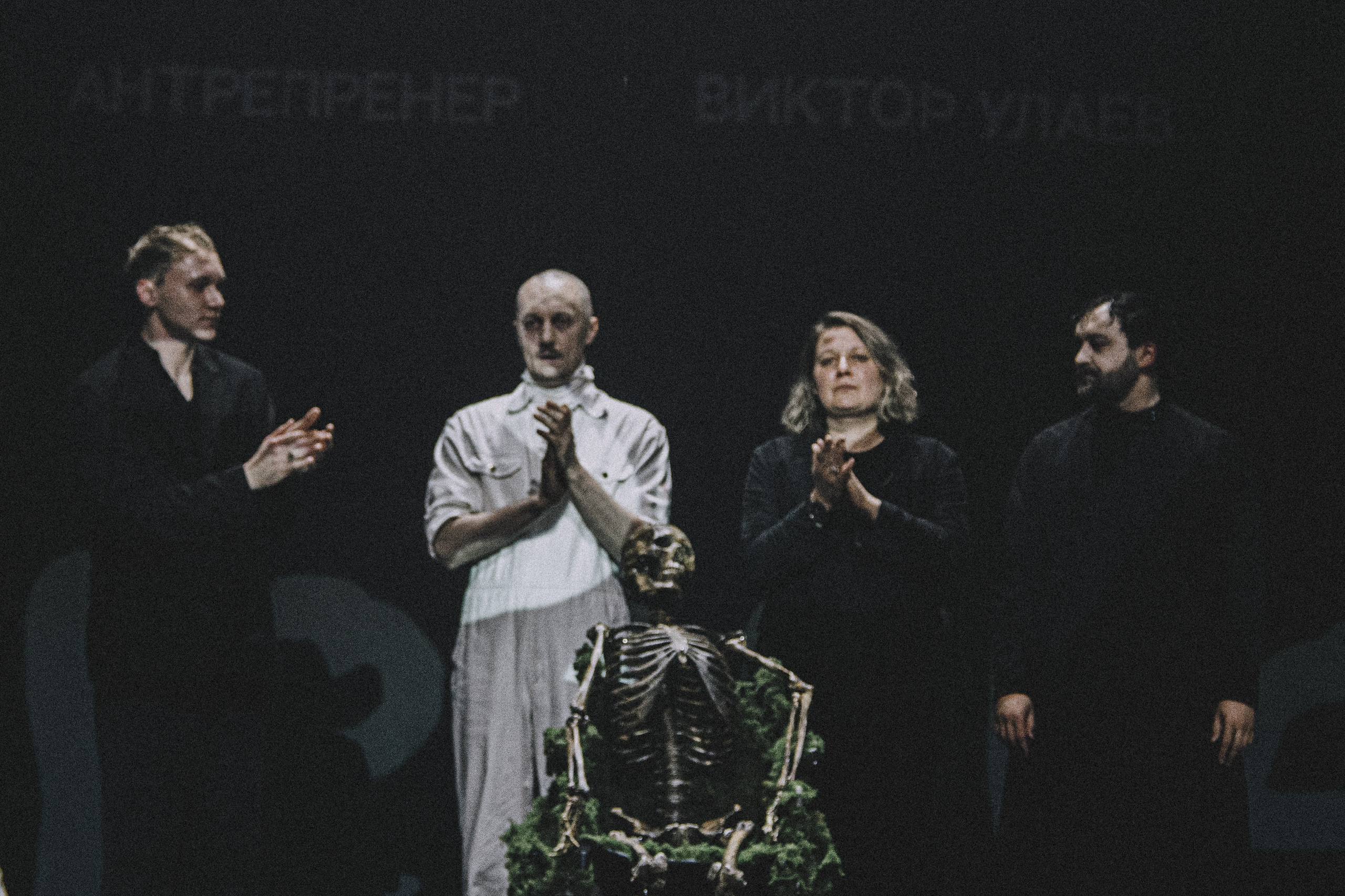 LES AVEUGLES | AUTUMN SEASON. RUSLAN ROZANOV