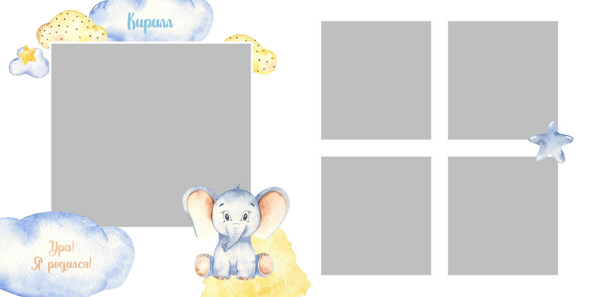 Семейные/Детские/Свадебные. Свадебный и семейный фотограф/видеограф в Краснодаре Наталья Осинская