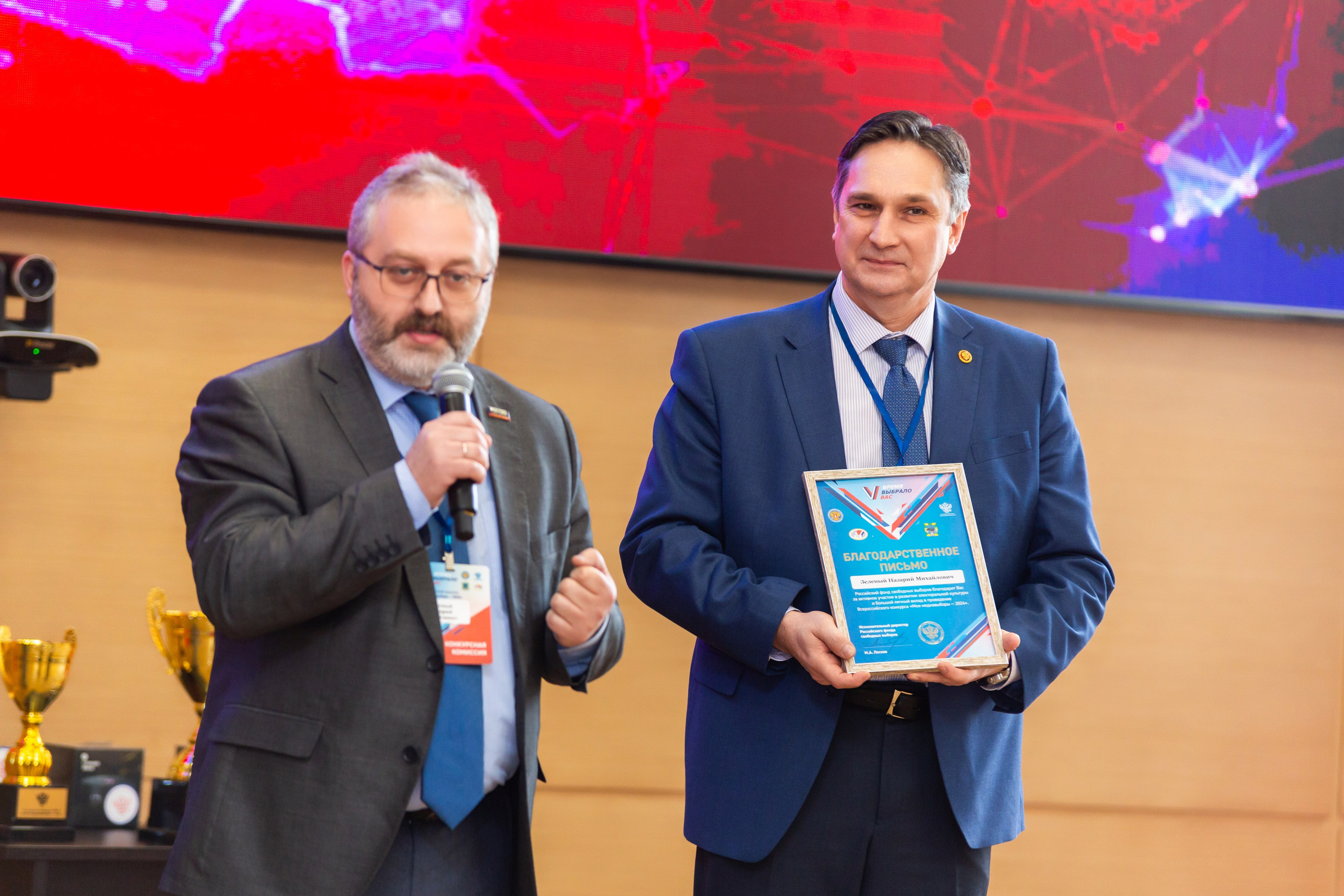 Мои медиа выборы 2024. Профессиональный фотограф в Мценске и Орловской области