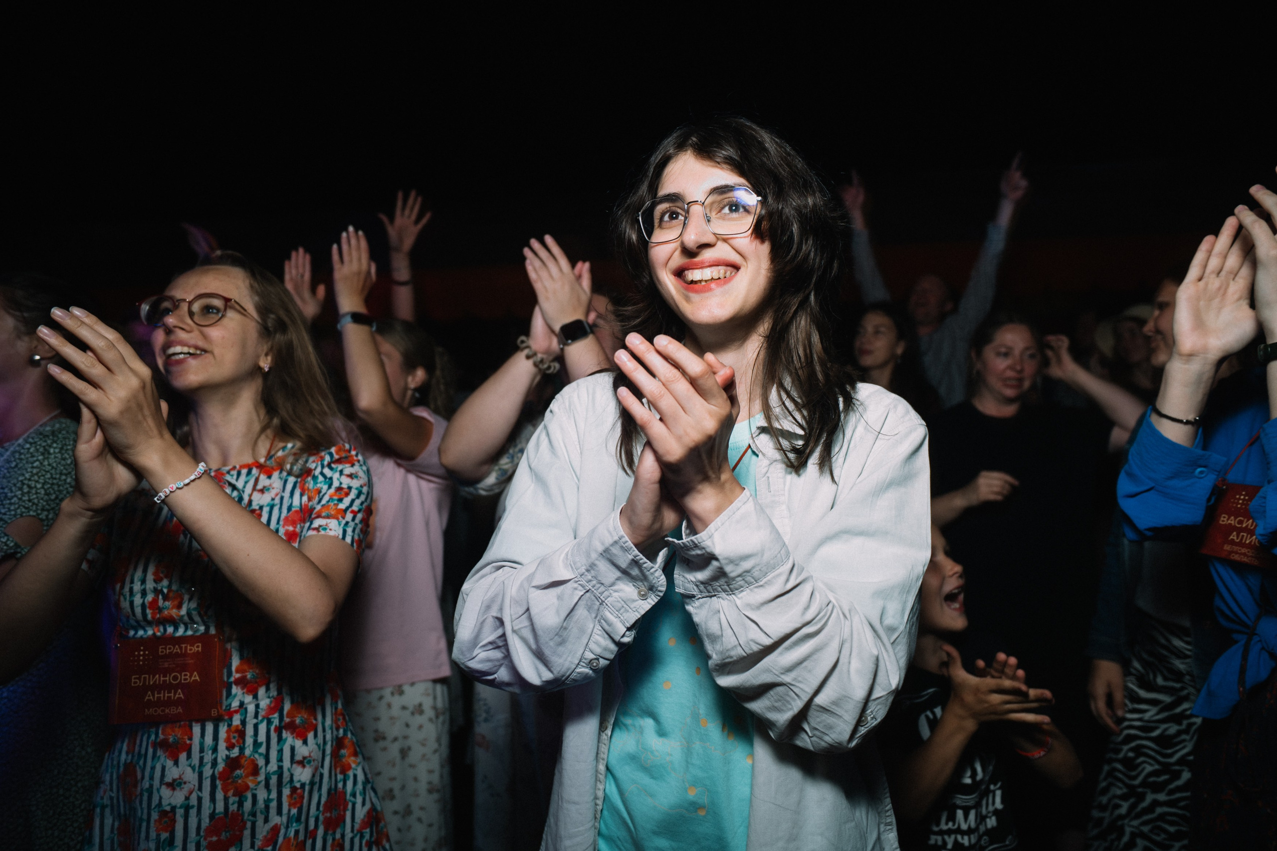 Мероприятия. Репортажный фотограф в Санкт-Петербурге Евдокимова Ольга