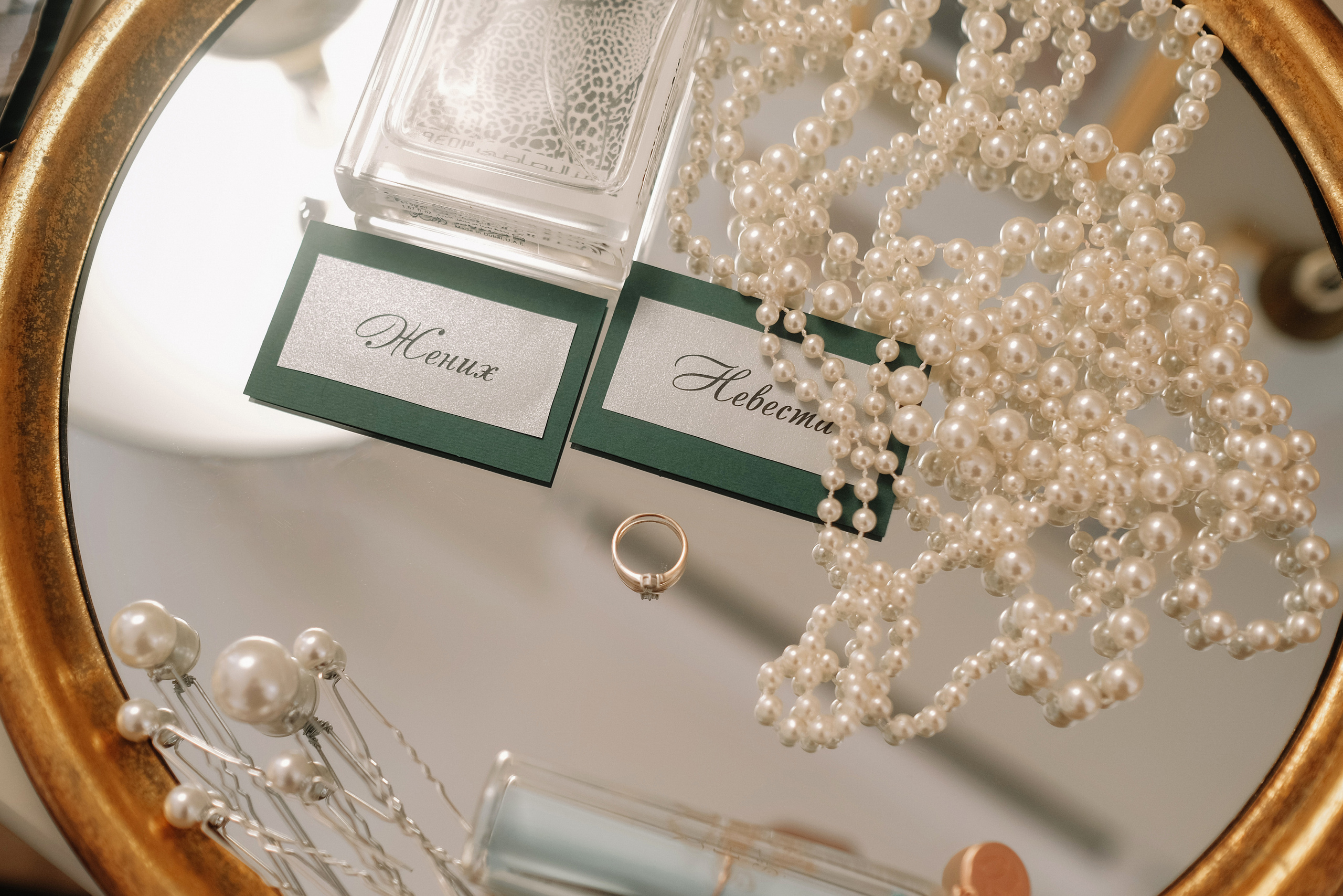 Algelina-Aleksandr. Свадебный фотограф Артем Ковалев