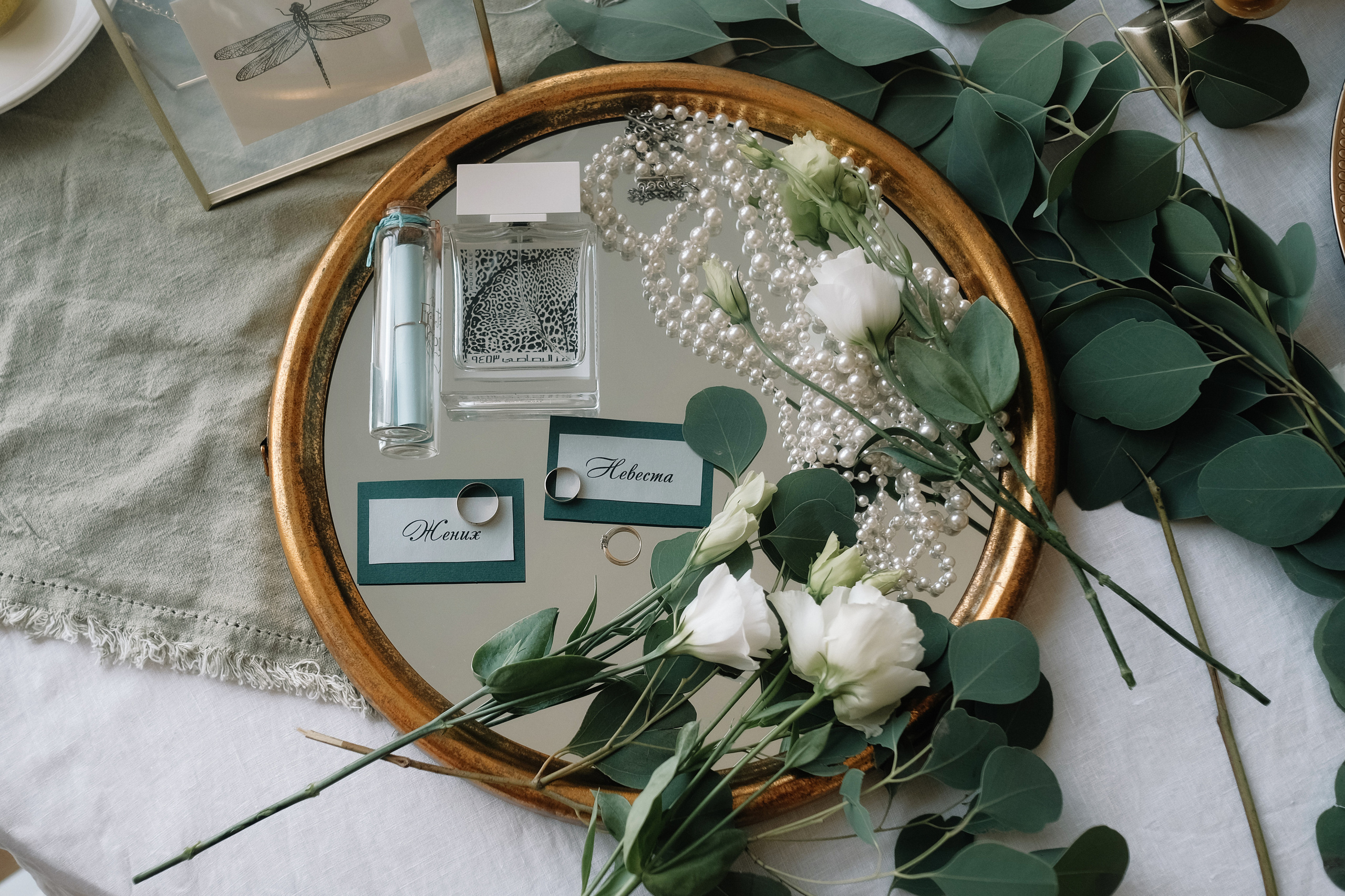 Algelina-Aleksandr. Свадебный фотограф Артем Ковалев