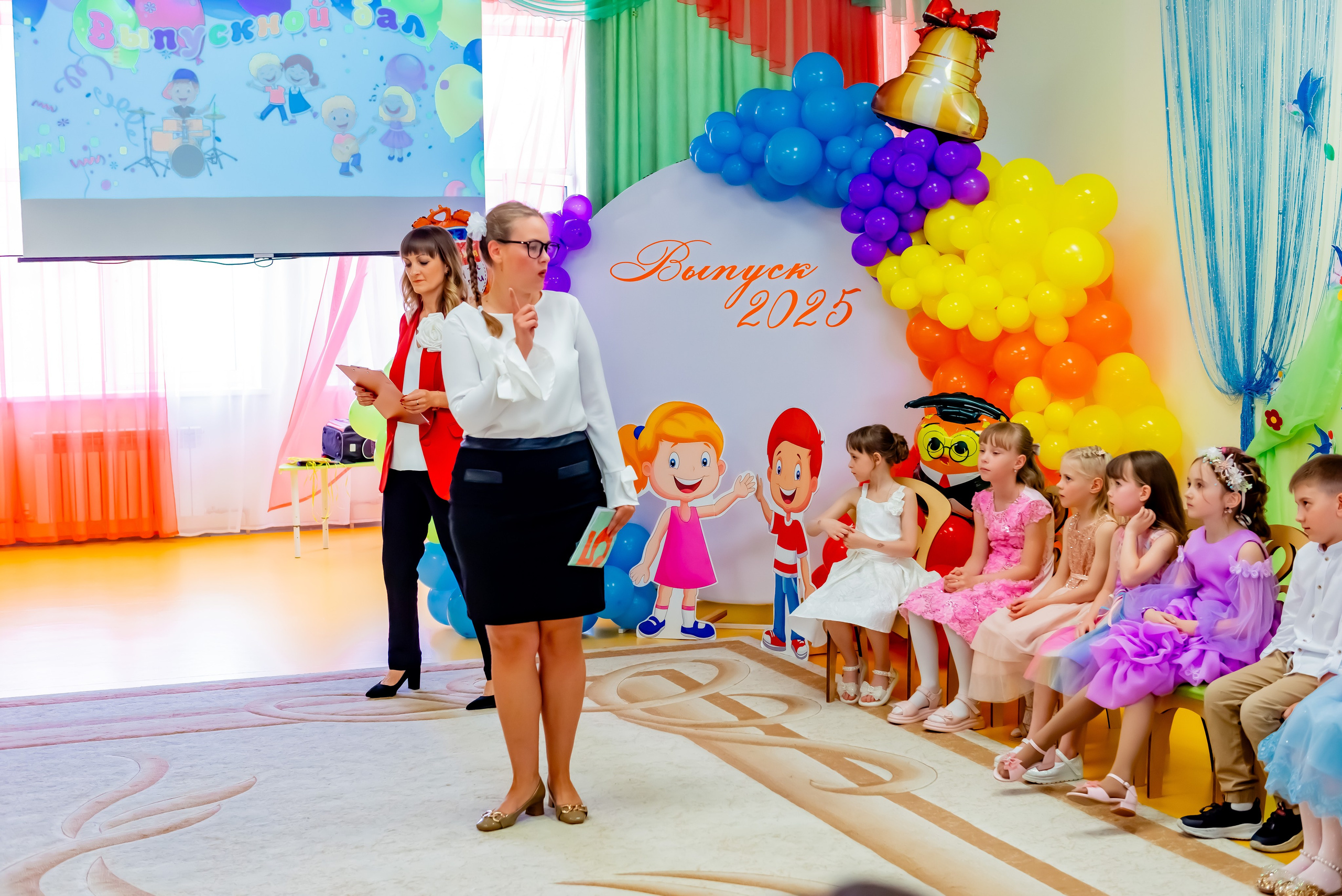 Детский сад| Начальная школа-детский сад № 8 (ул. Квасова, 27) | 2025. ALBUMIA