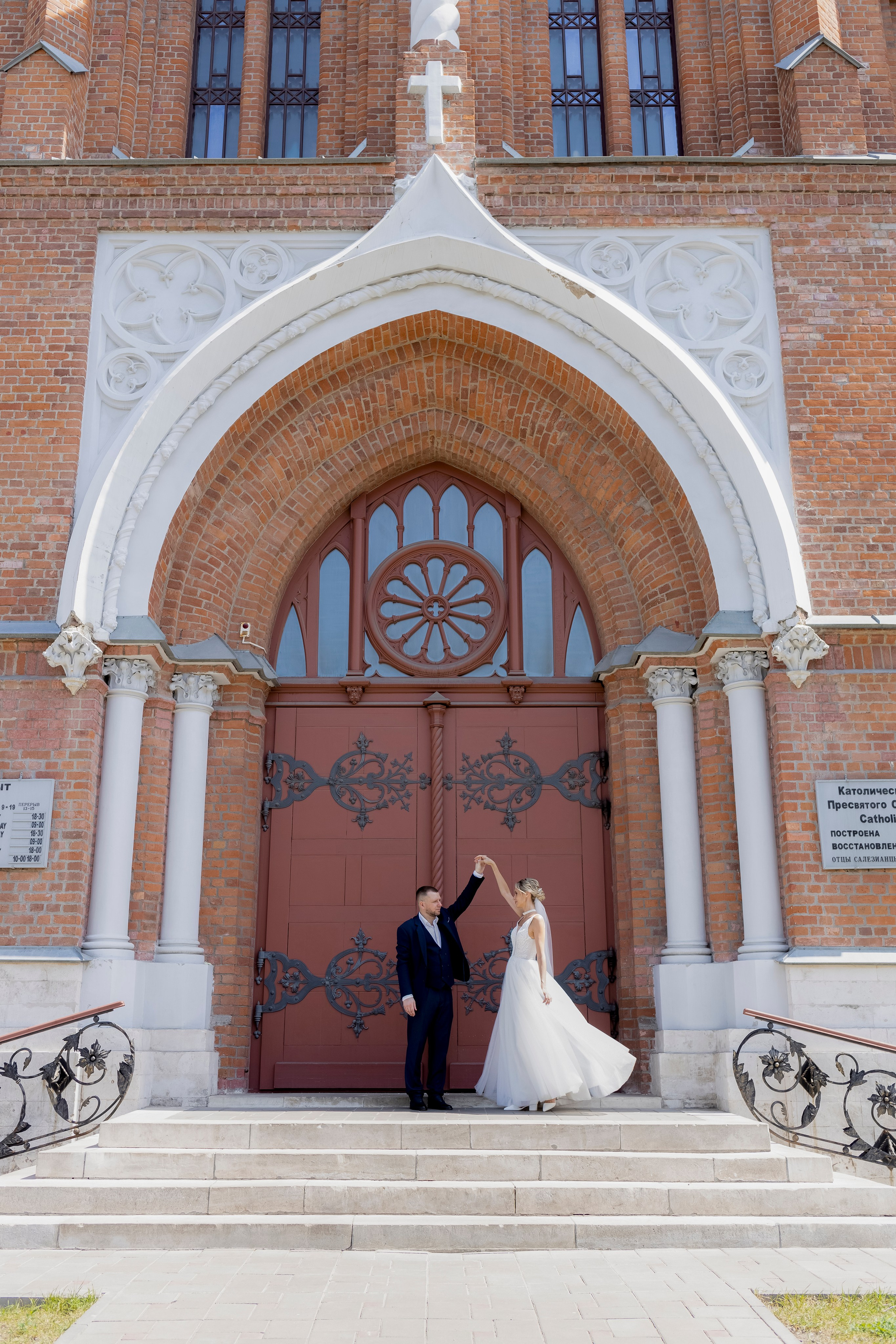Наталья | Сергей. Свадебный фотограф Александра Попова