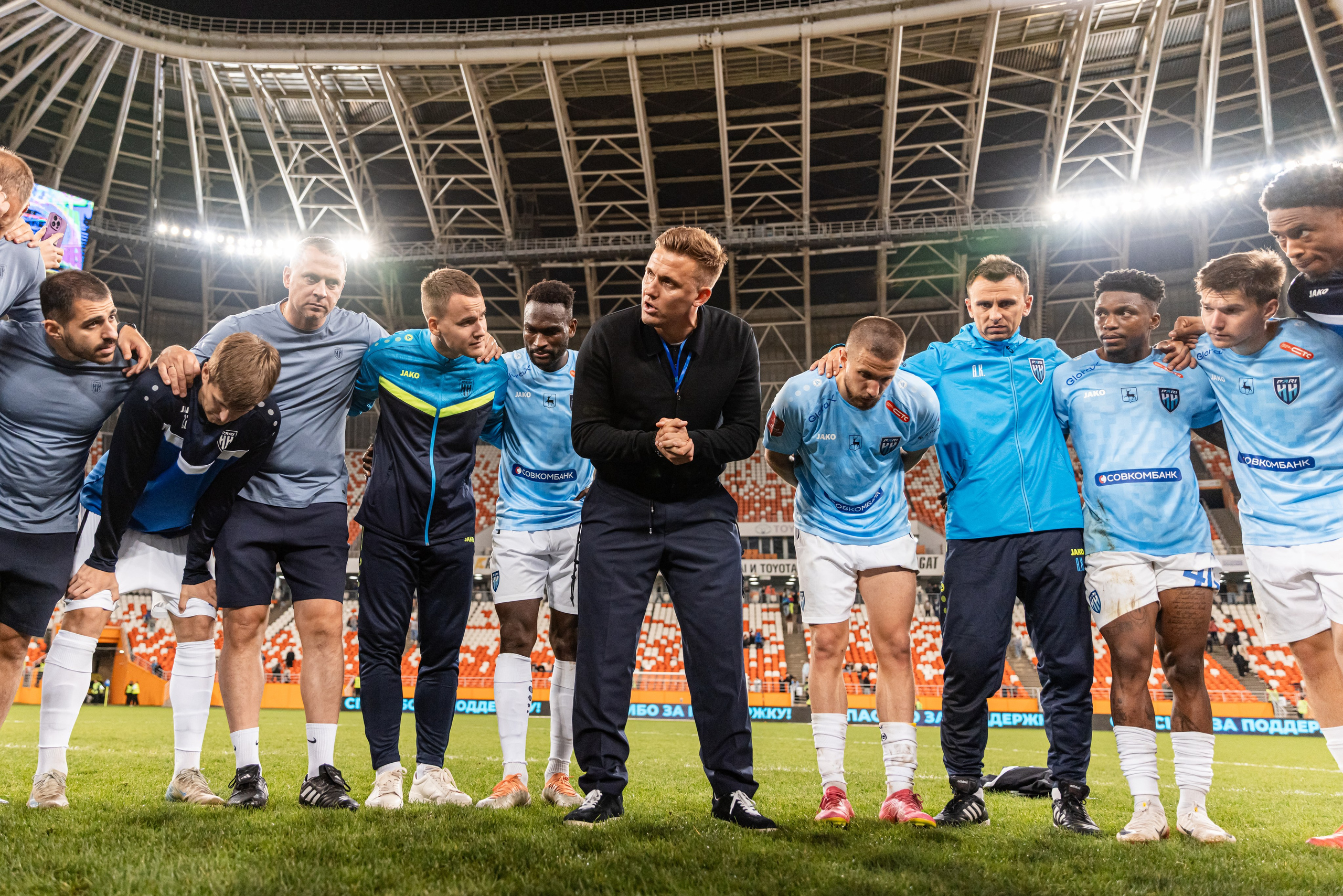 Футбол. Наталья Летунова — репортажный фотограф