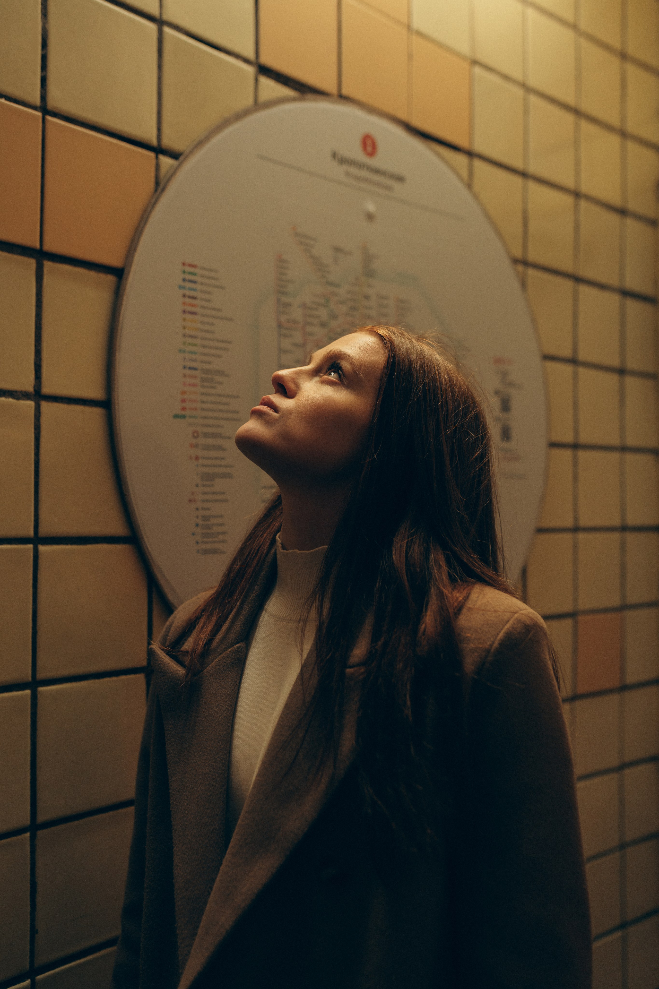 Света. Фотограф Екатерина Катунова | Москва