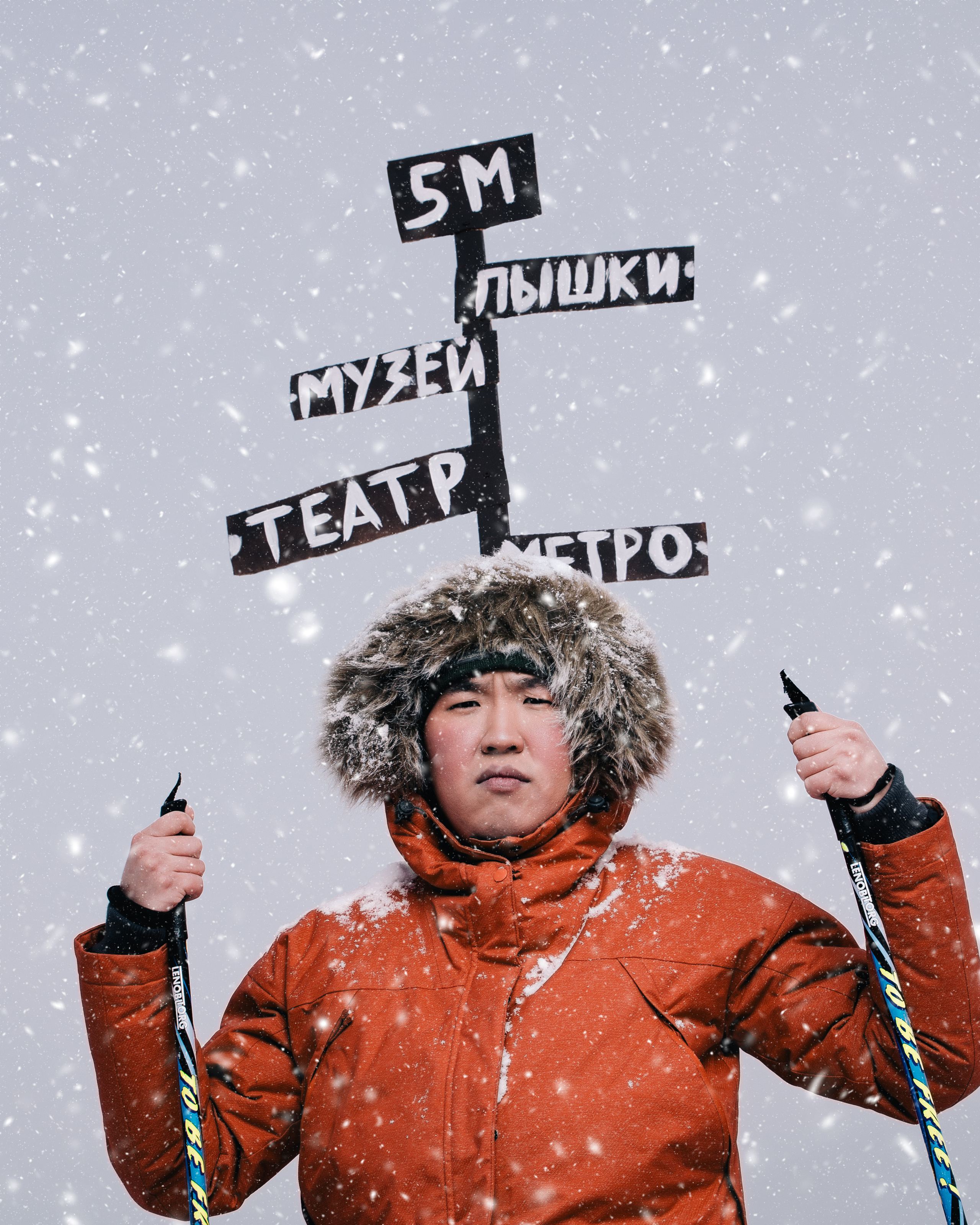 Юрий Иванов. Василий Кабайлов Фотограф в Санкт-Петербурге