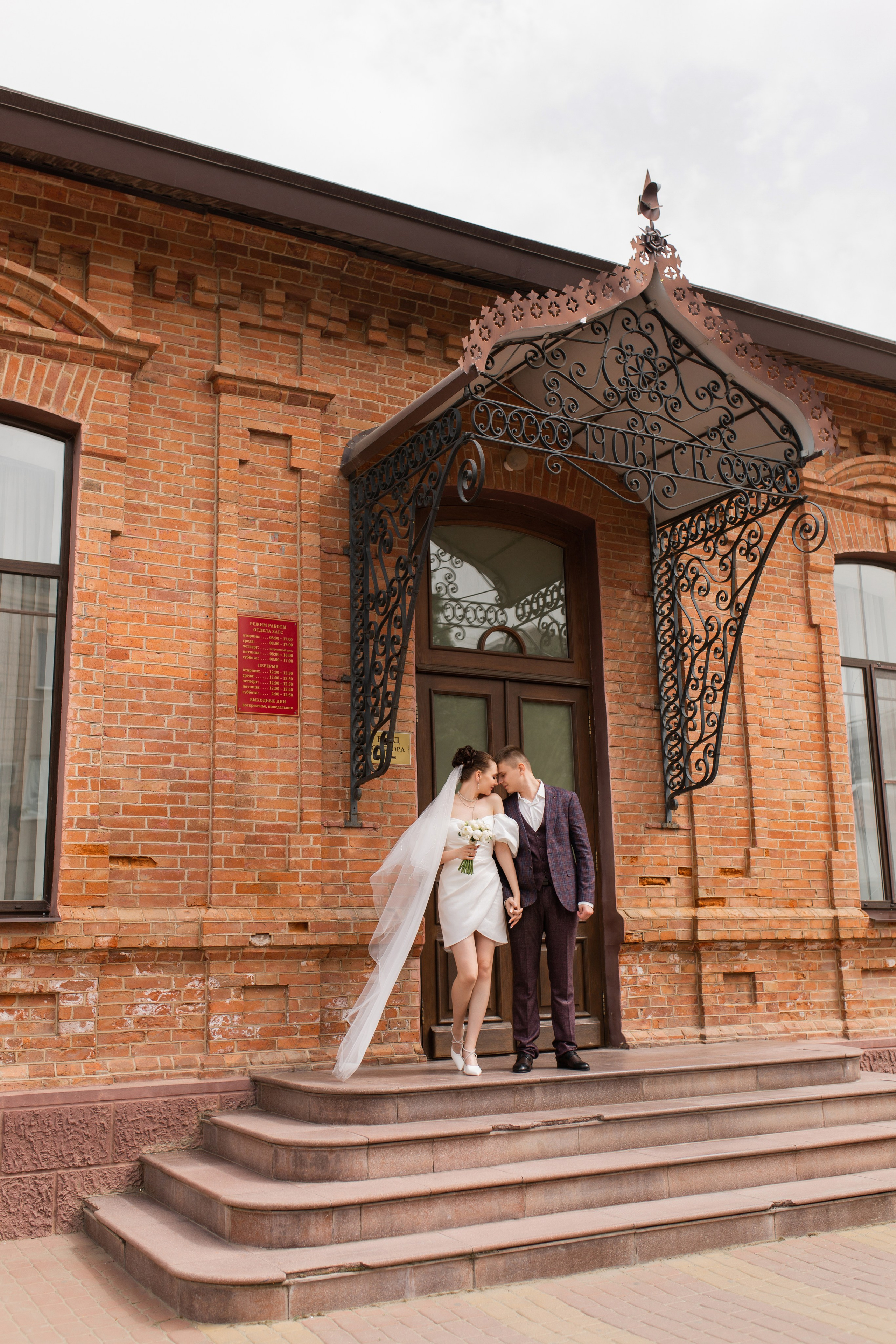 Настя и Влад. Семейный фотограф в Каневской Епифанова Ольга