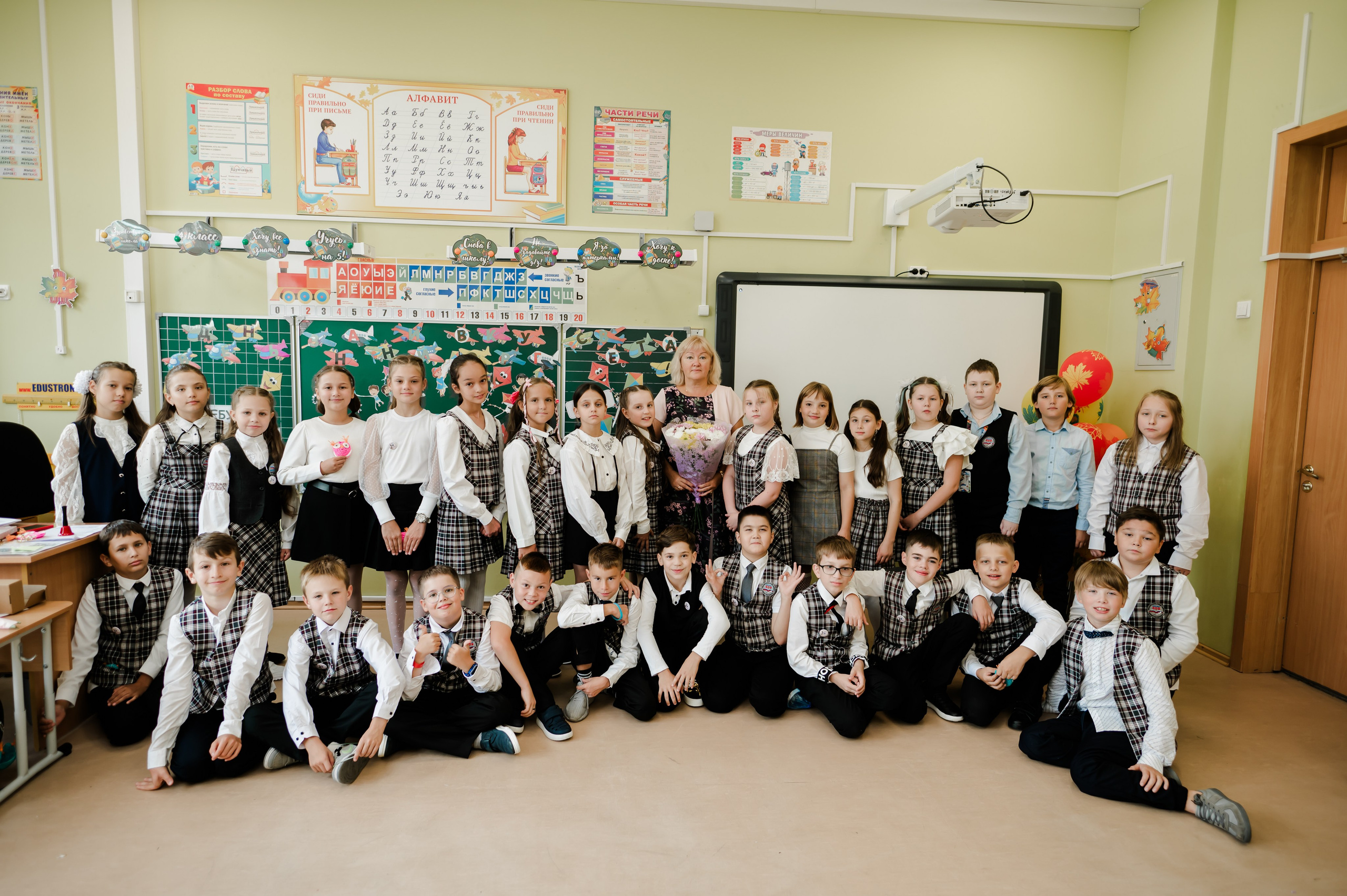 1 сентября. Свадебный и семейный фотограф Евгения Кононова