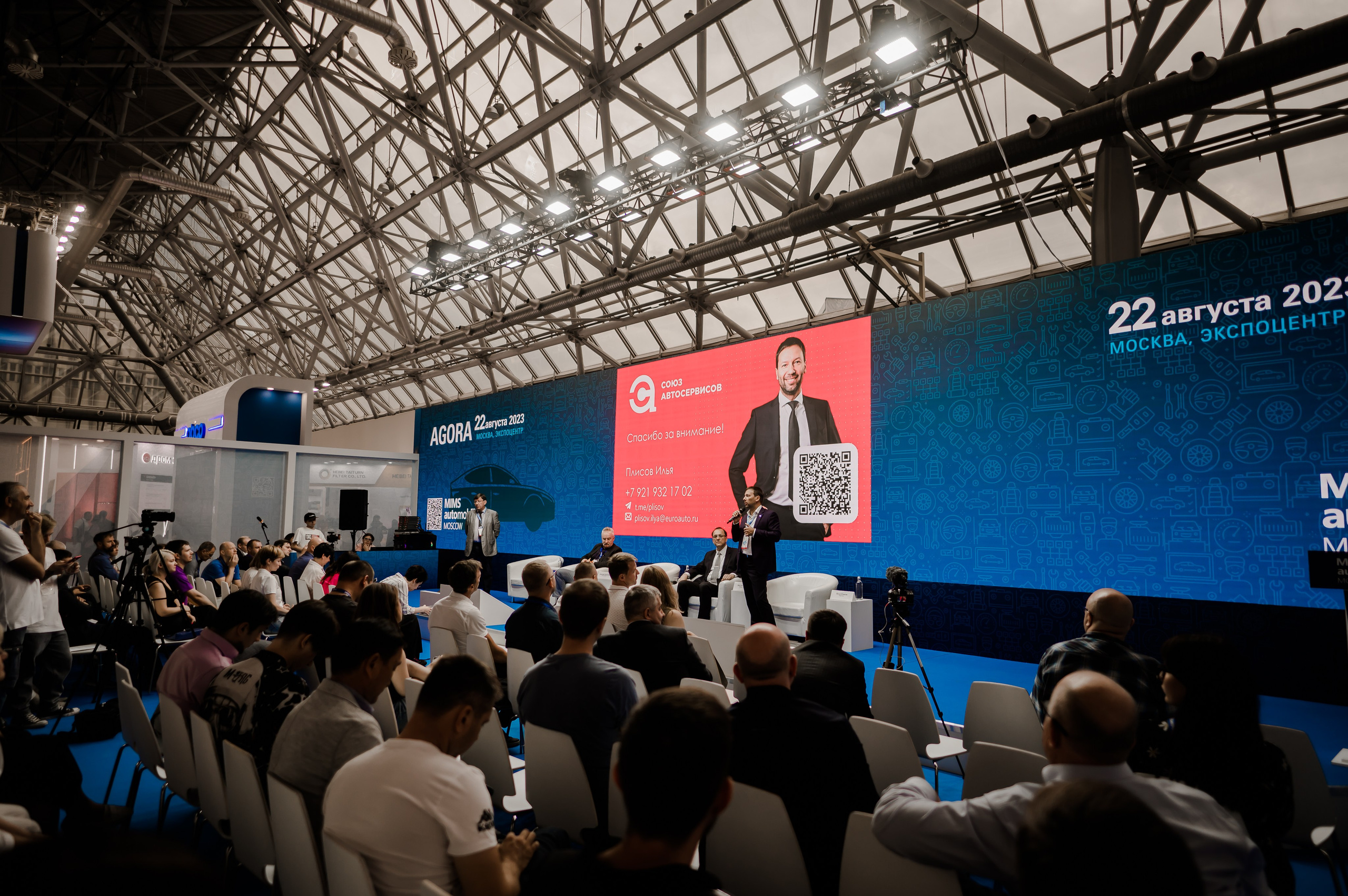 Мероприятия/банкеты/корпоративы. Свадебный и семейный фотограф Евгения Кононова