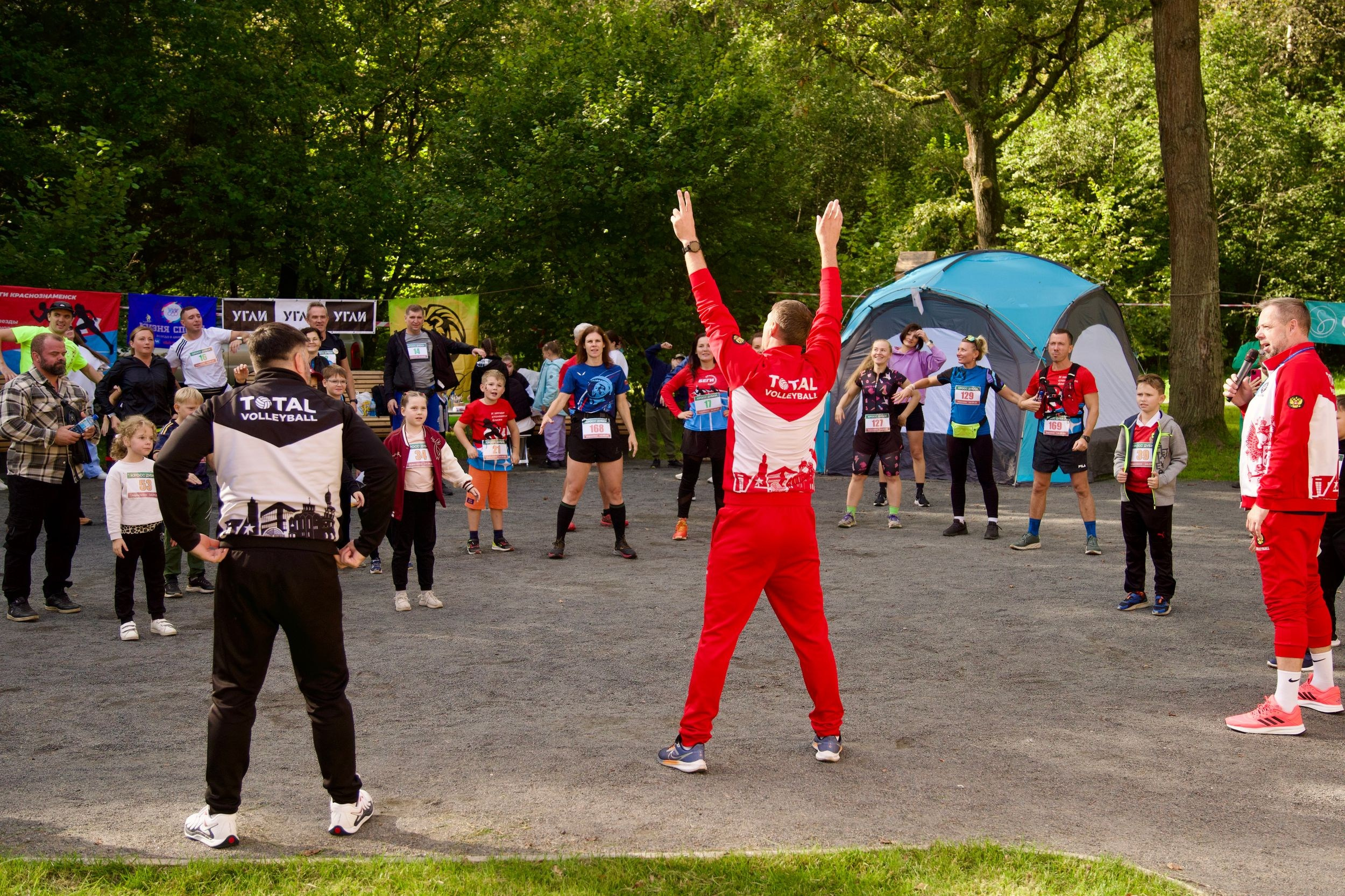 Забег в парке «Дубки». Кафе «БЕЛКА НАШЕПТАЛА». Ну оооочень концептуальное кафе
