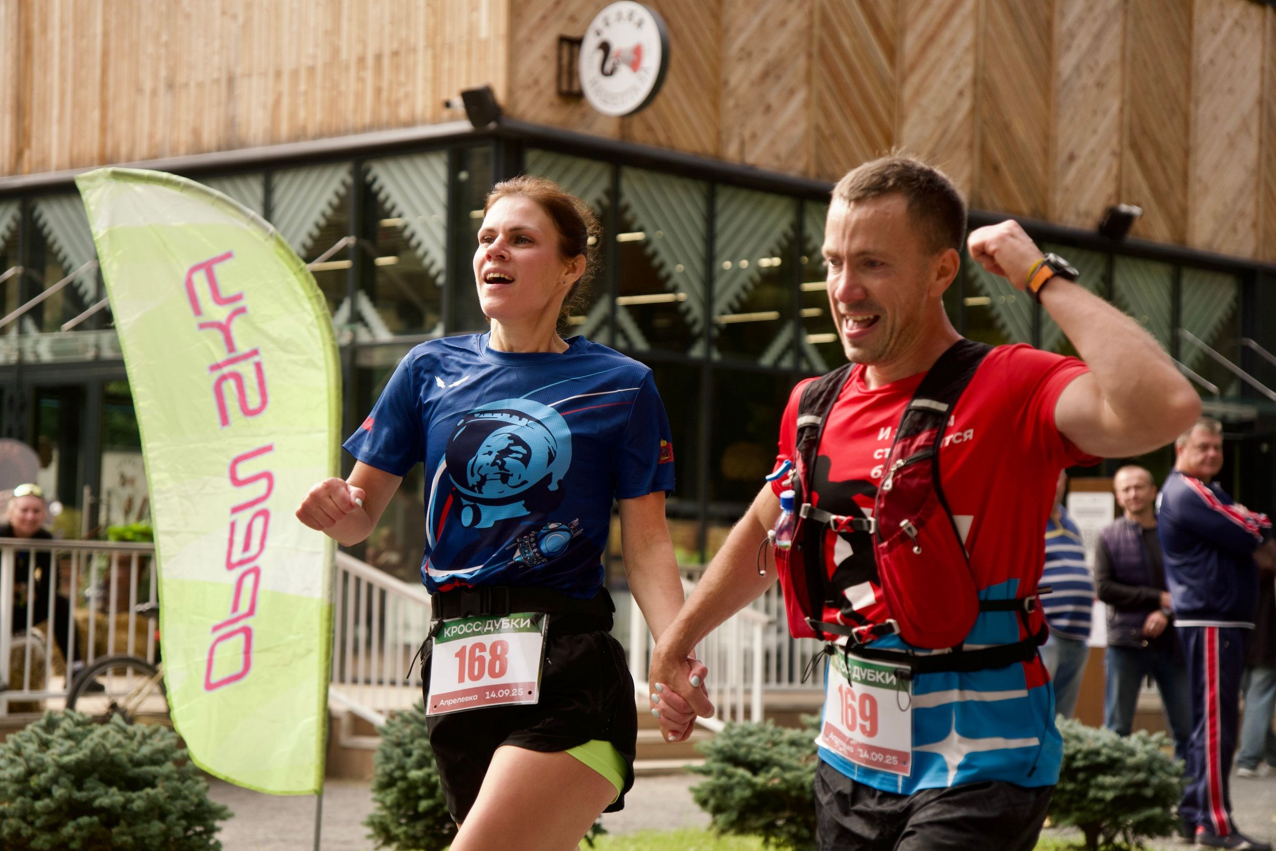 Забег в парке «Дубки». Кафе «БЕЛКА НАШЕПТАЛА». Ну оооочень концептуальное кафе