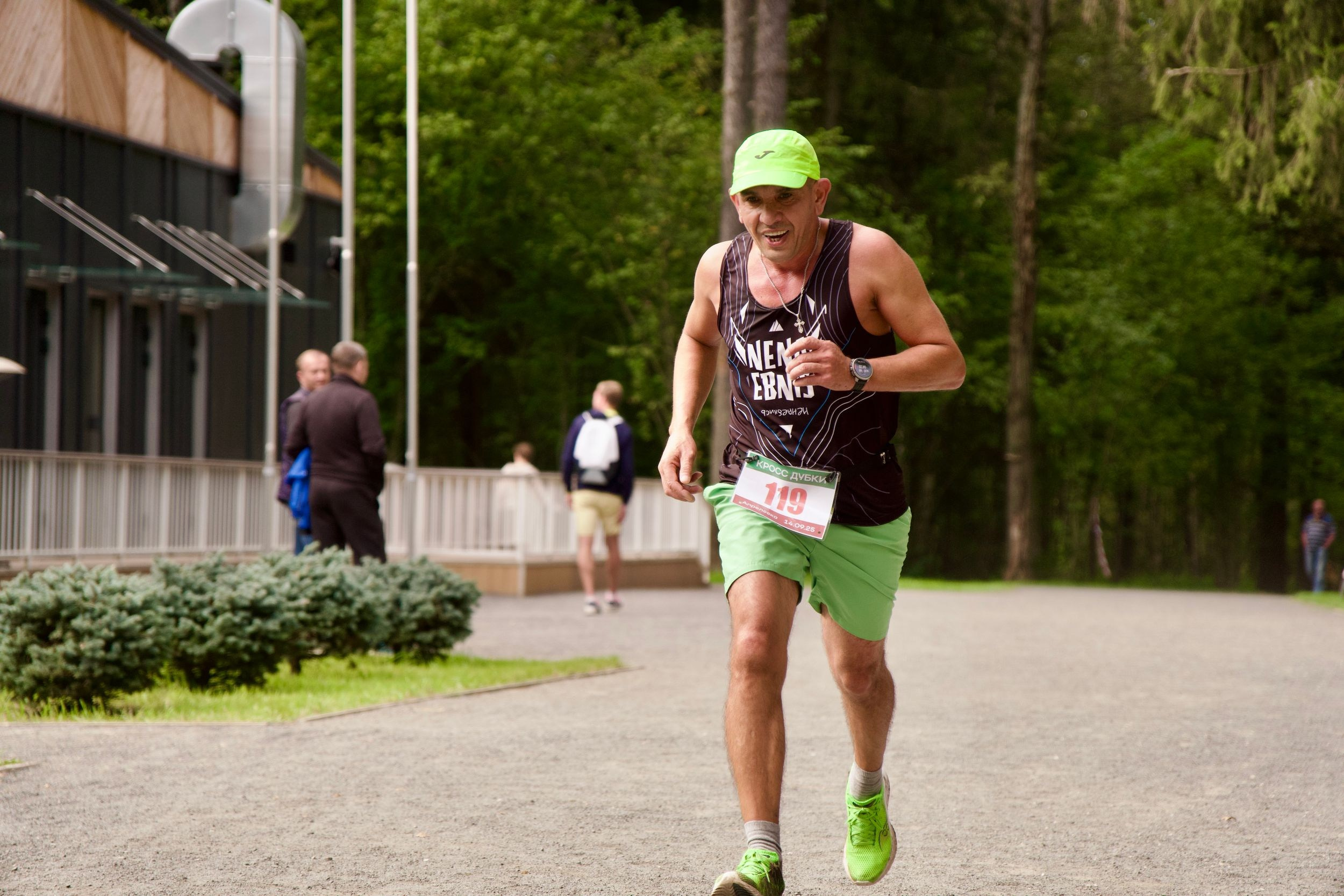 Забег в парке «Дубки». Кафе «БЕЛКА НАШЕПТАЛА». Ну оооочень концептуальное кафе