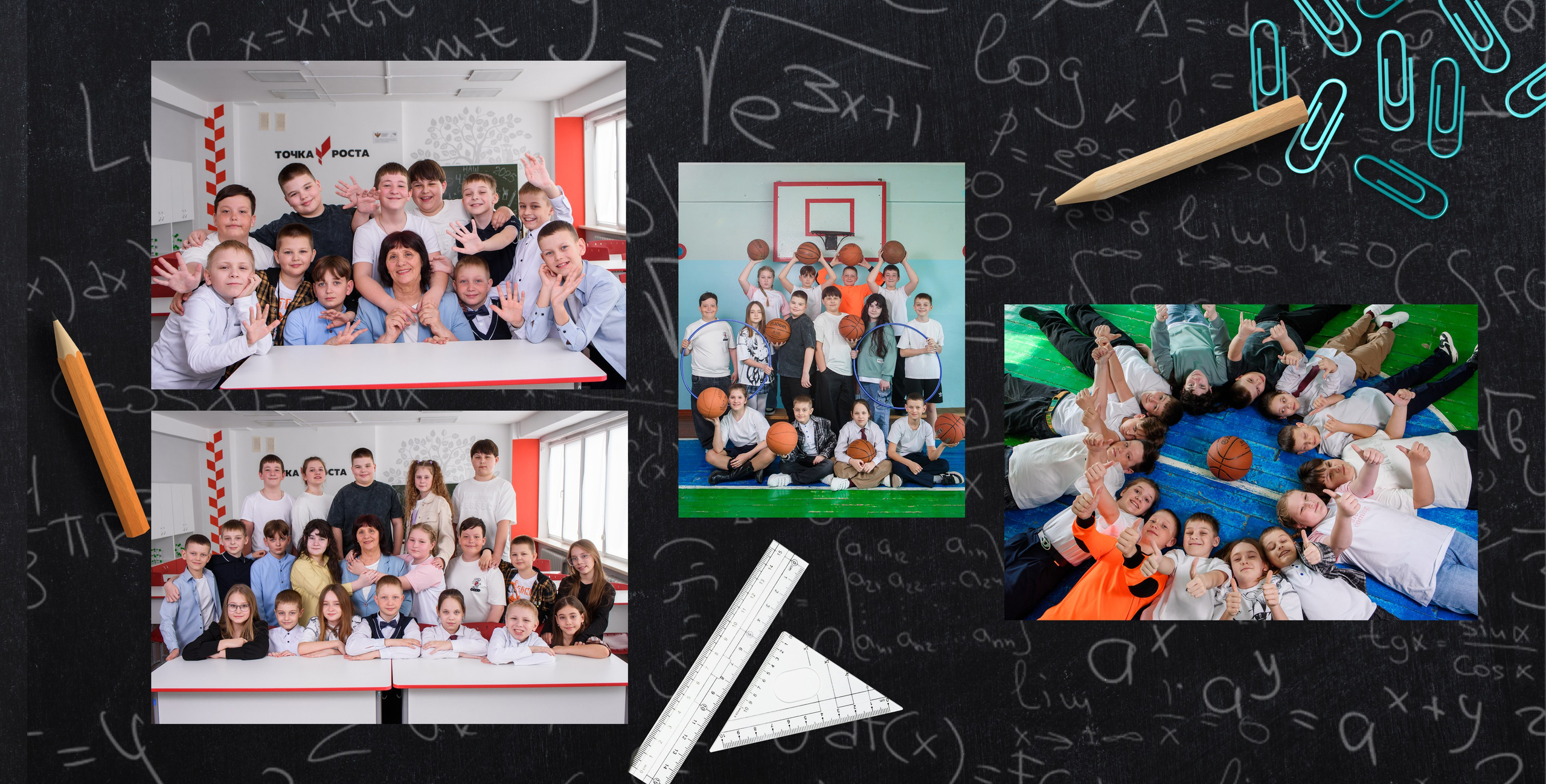 ВЫПУСКНИКИ. Фотограф Шарыпово