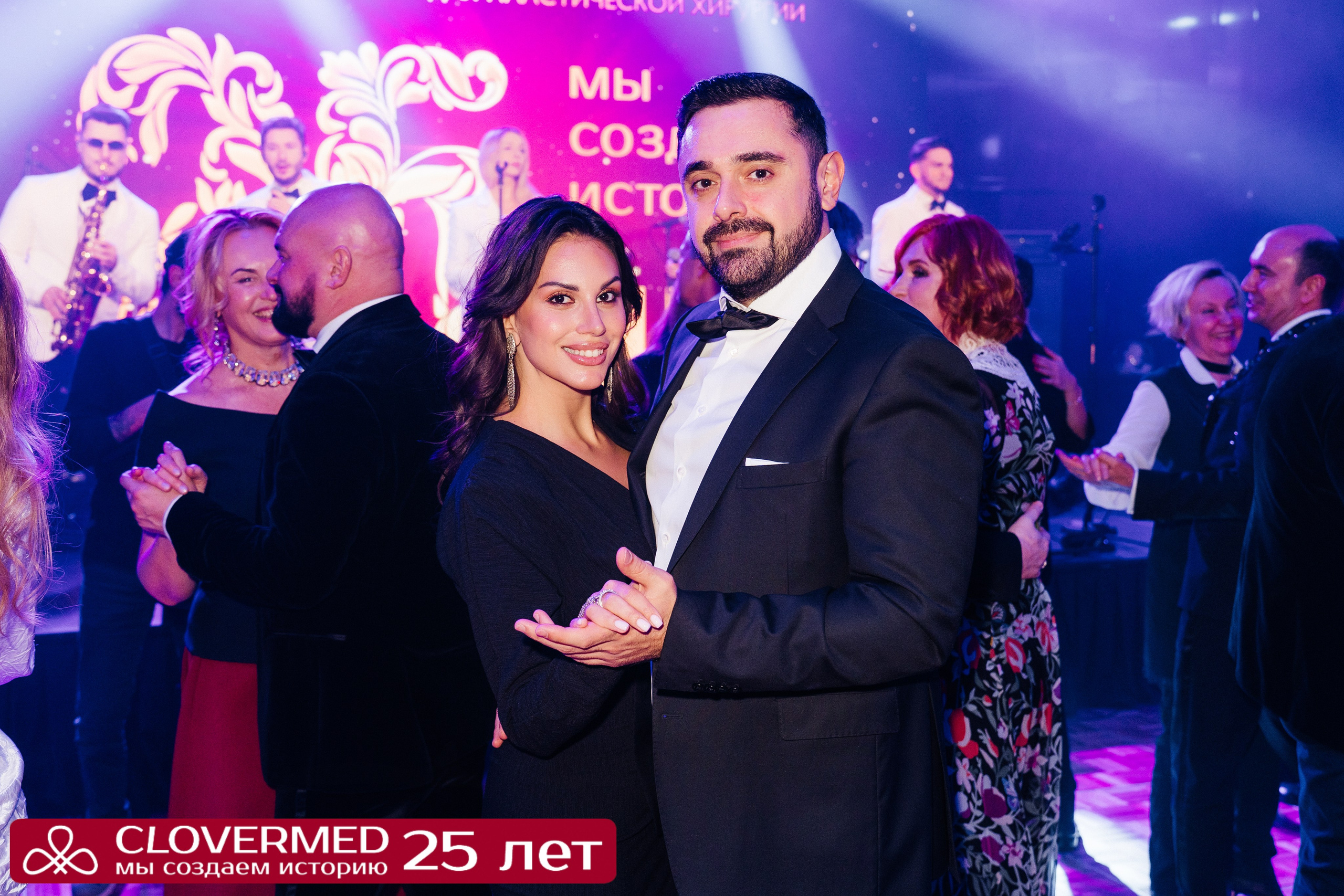 CLOVERMED 25 ЛЕТ. Семейный и репортажный фотограф в Москве Оксана Шилова