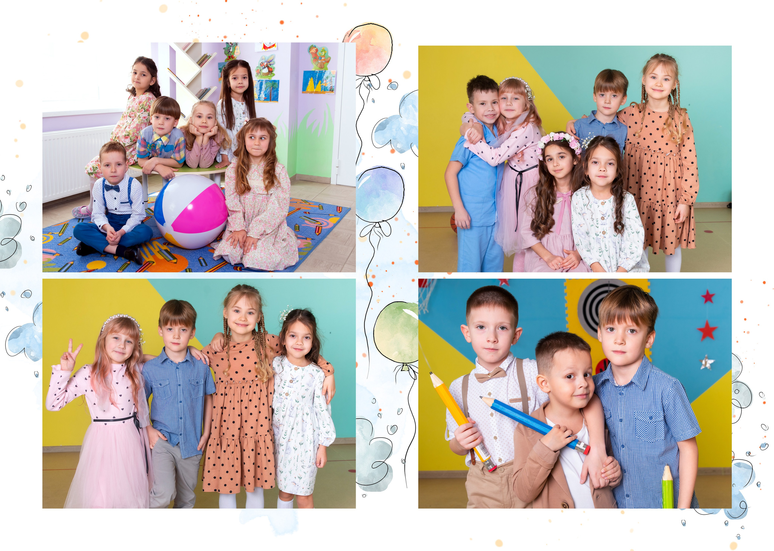 Д/с № 11 Лазурный. JuliaKram.ru