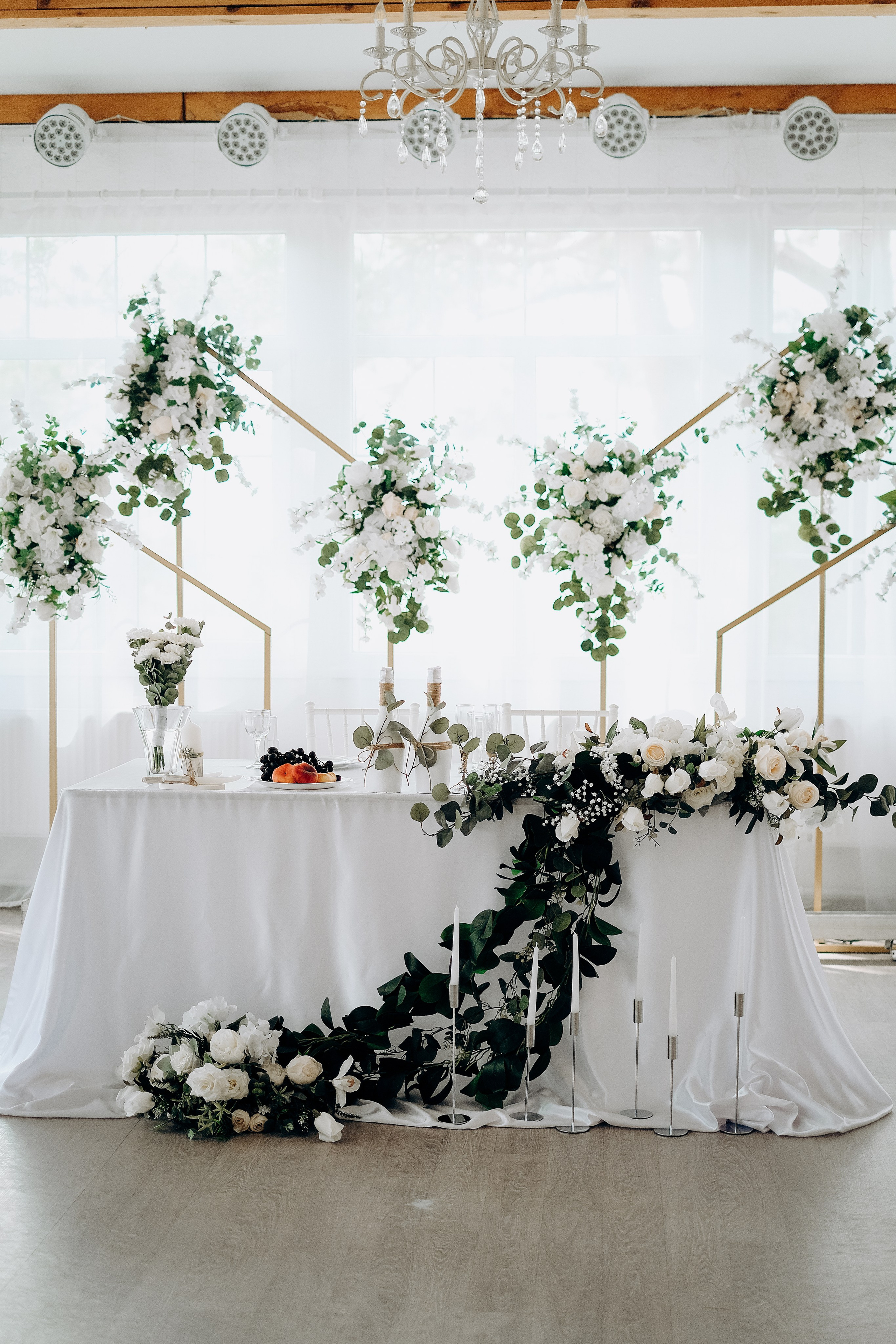 Надежда и Валерий