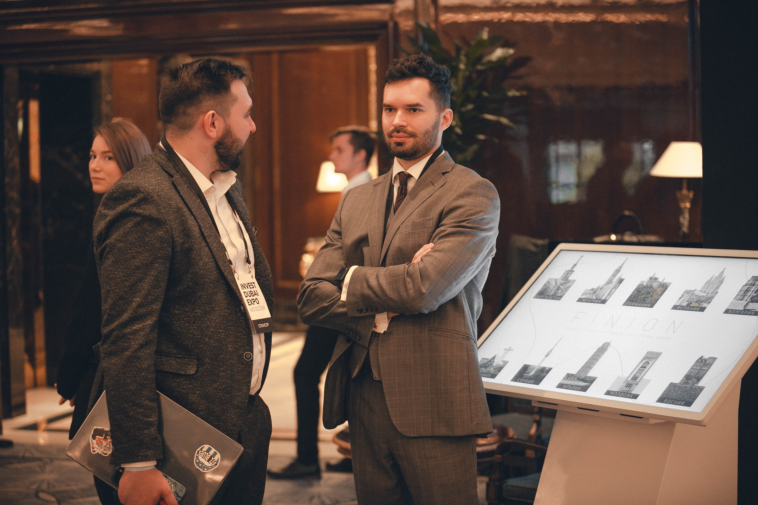 INVEST DUBAI EXPO MOSCOW'23. Репортажный фотограф Андрей Герасимов