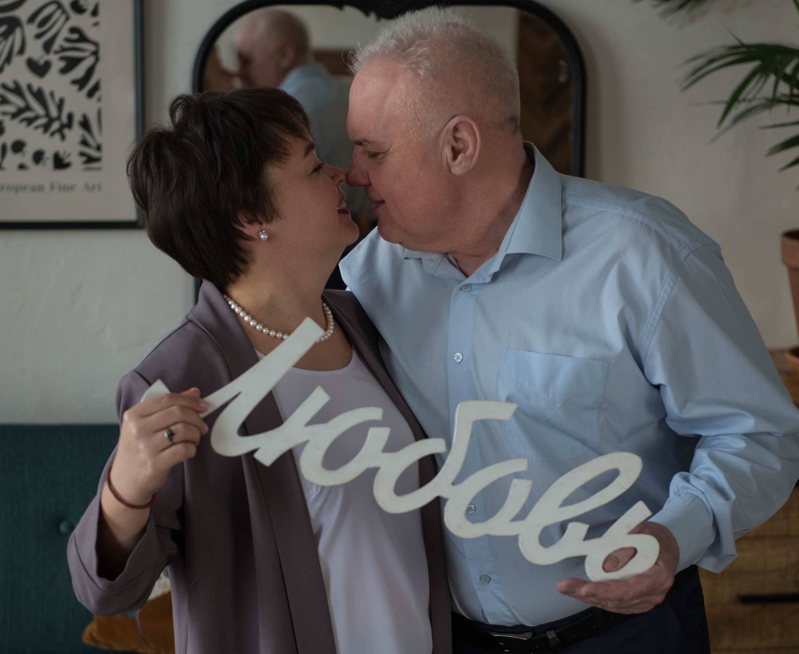 Любовь_студия «Веретено». Фотограф Санкт-Петербург