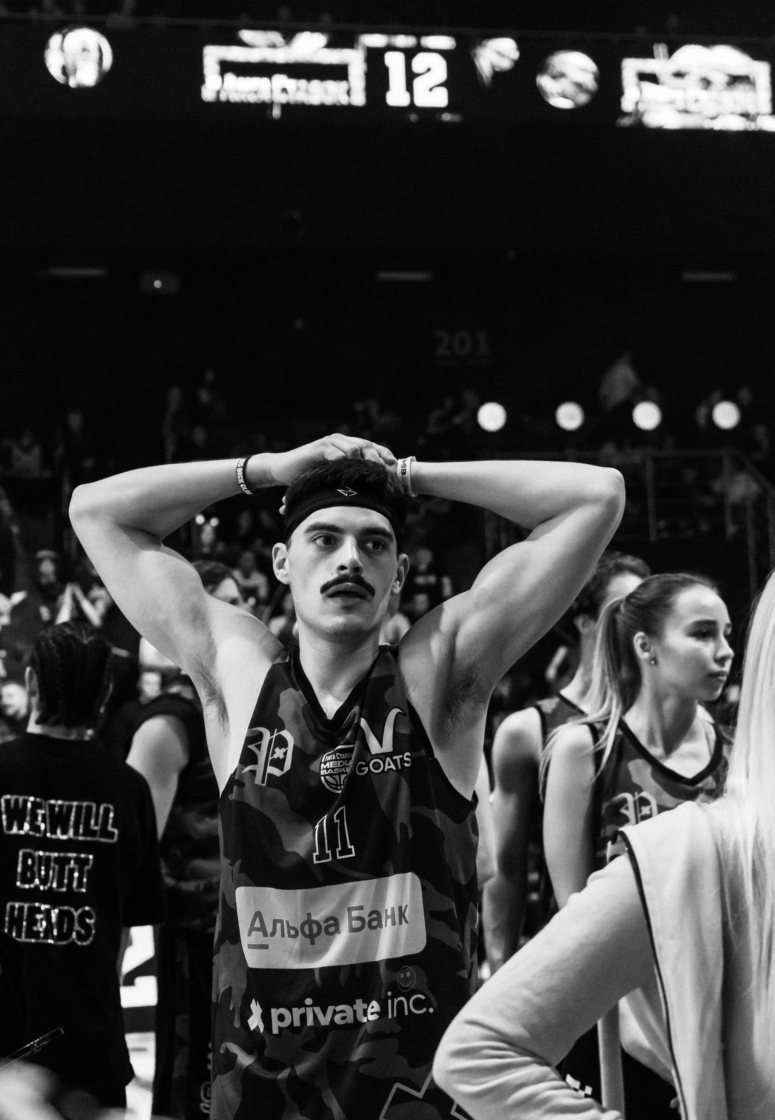 Культурные события (репортаж). Портретный фотограф Таня