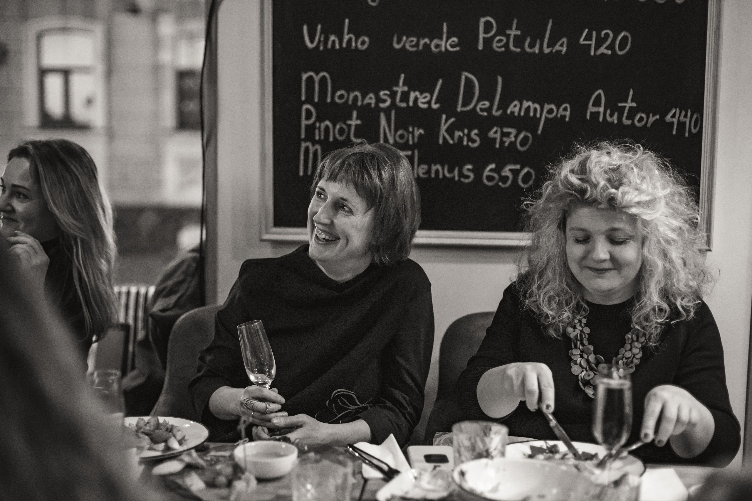 Семейные встречи