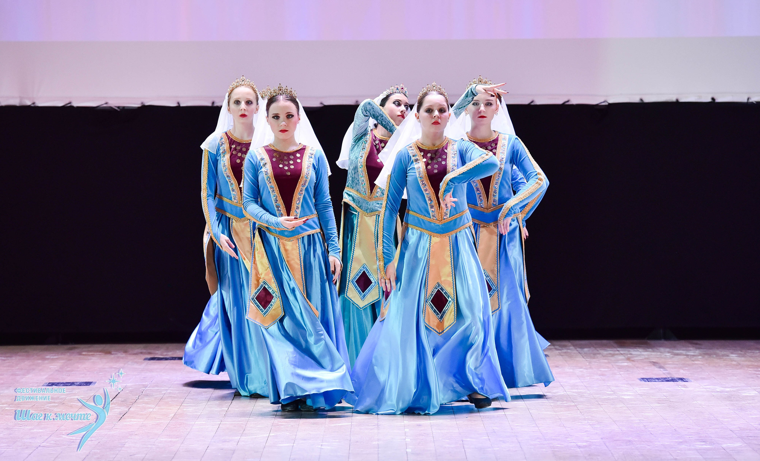 16.11.2024 Фестивальное движение «Шаг к мечте» Подмосковье. Медиастудия Фото Концепт