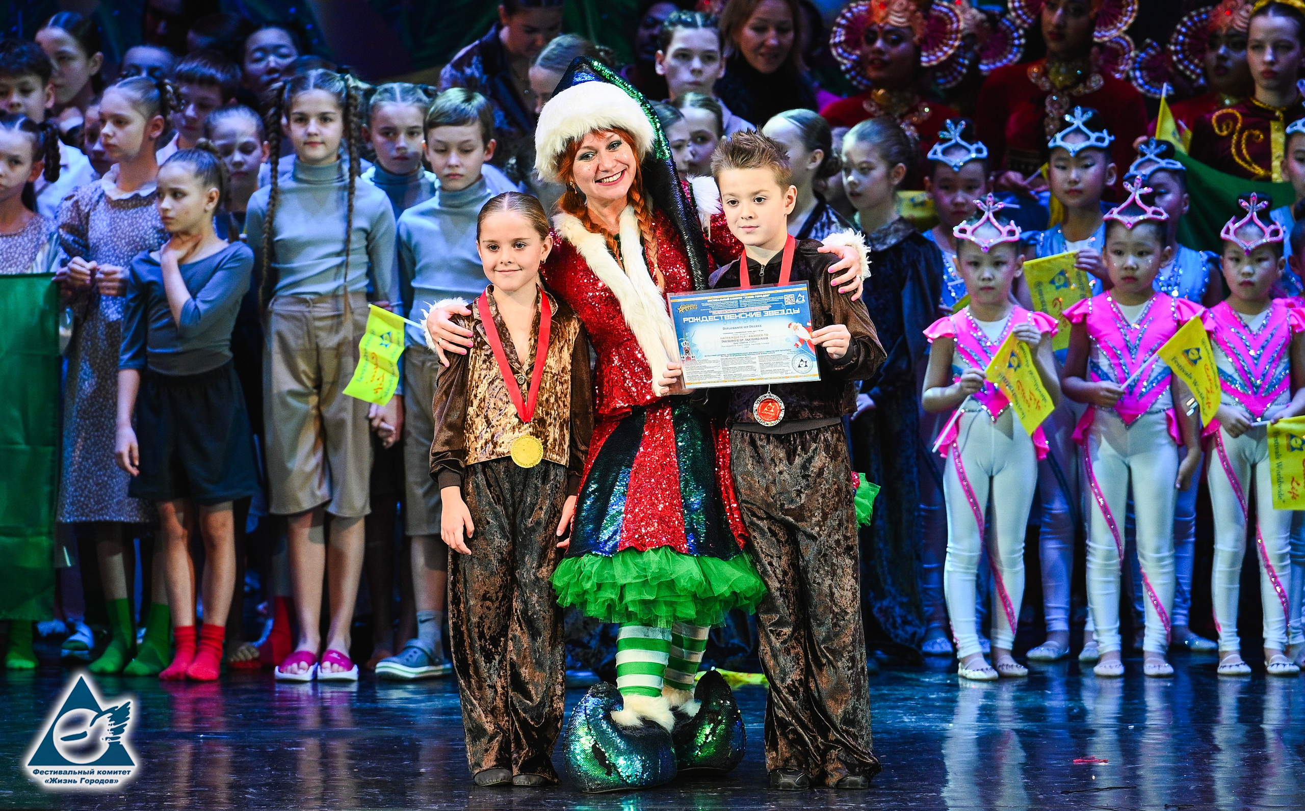06.01.2026 «Жизнь Городов» Фестиваль-конкурс «Рождественские звёзды» г. Москва. Медиастудия Фото Концепт