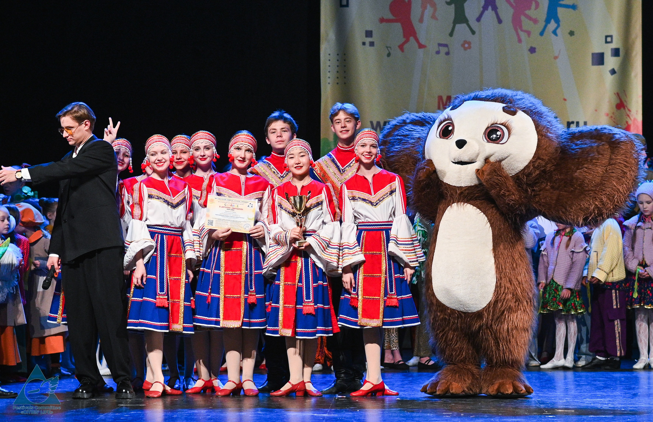 31.05.2025 «Жизнь Городов» Фестиваль-конкурс «Солнце в детских ладошках» г. Москва. Медиастудия Фото Концепт