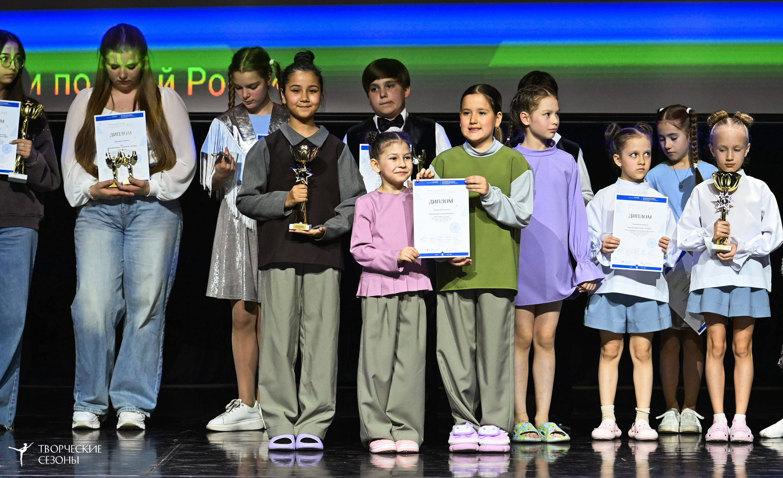 03.05.2025 «Творческие сезоны» Казанские ассамблеи искусств г. Казань. Медиастудия Фото Концепт