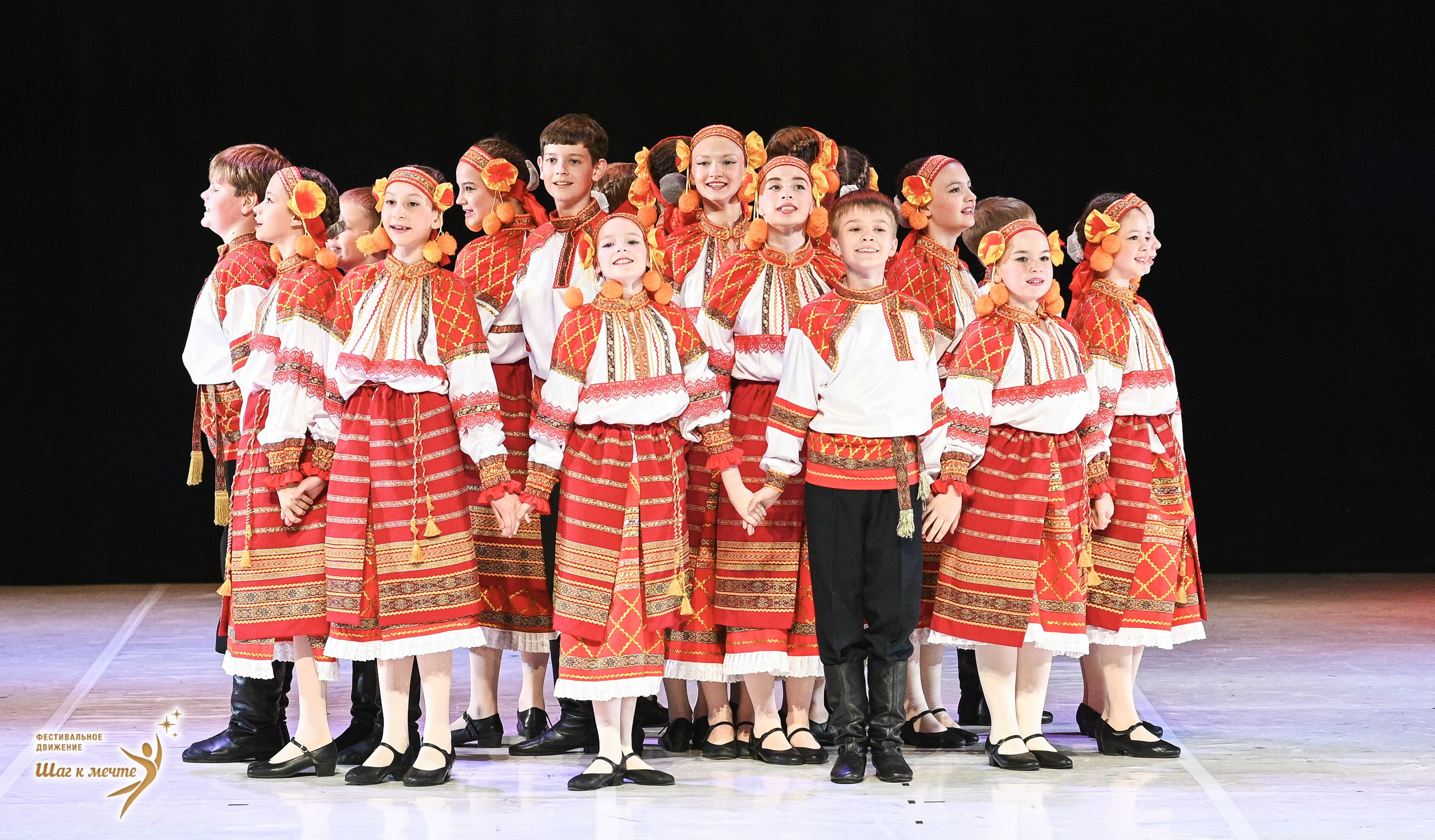 23.05.2026 «Шаг к мечте» Всероссийский фестиваль-конкурс «Диалог Танца» г. Москва. Медиастудия Фото Концепт