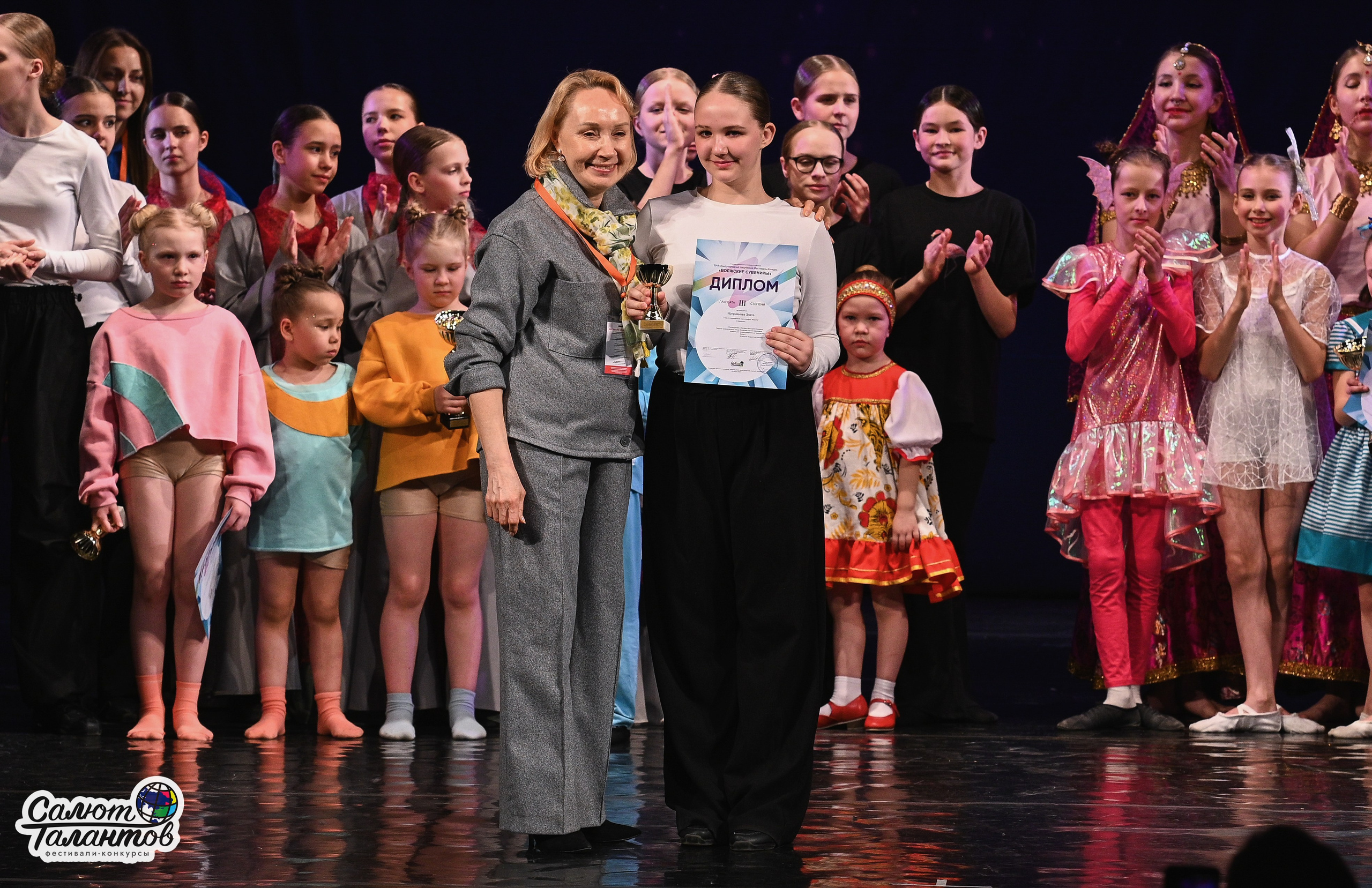 30.03.2026 «Салют Талантов» 29-й фестиваль-конкурс «Волжские Сувениры» г. Нижний Новгород. Медиастудия Фото Концепт