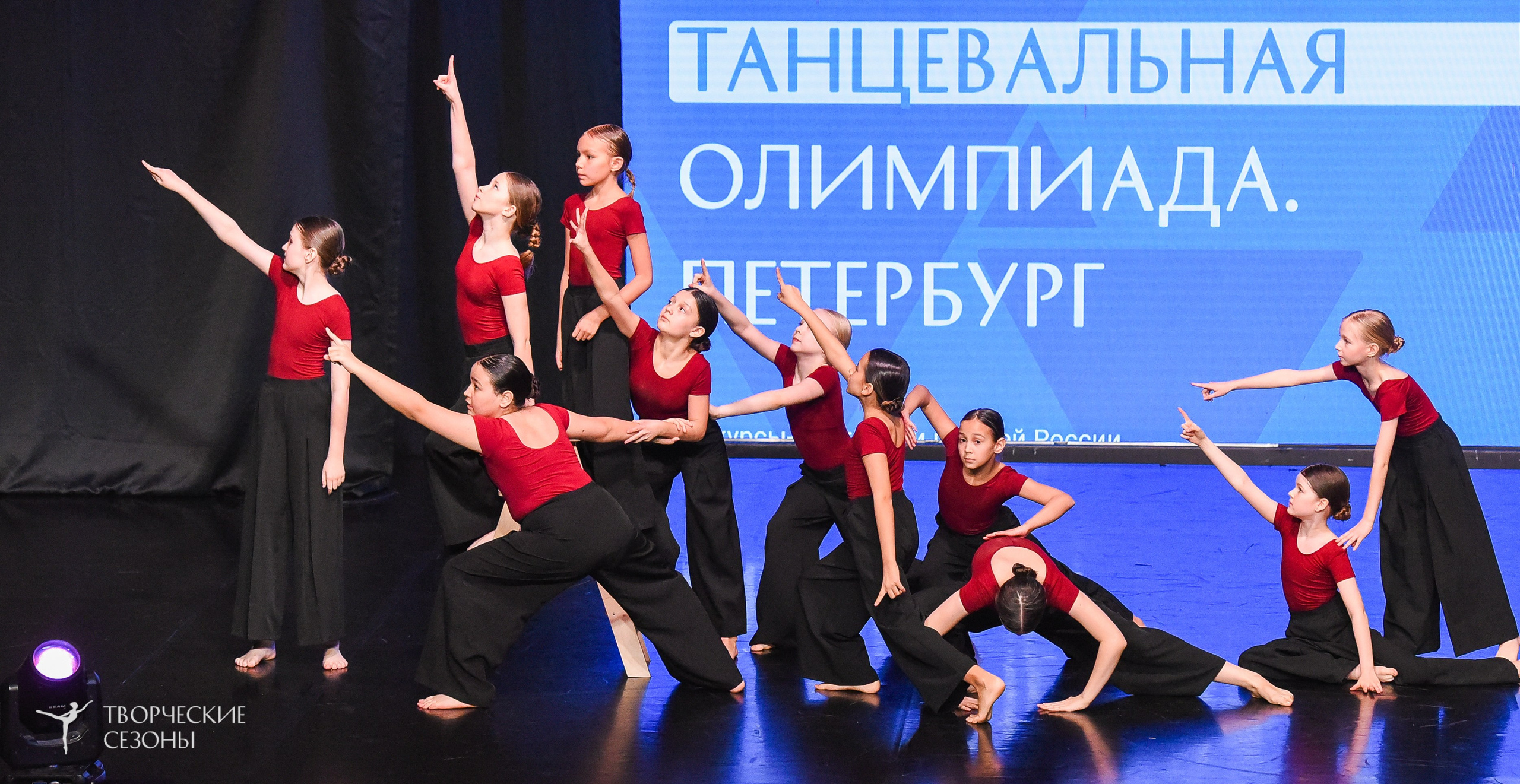 26.03.2026 IV Всероссийский фестиваль «Всероссийская Танцевальная Олимпиада» г. Санкт-Петербург. Медиастудия Фото Концепт