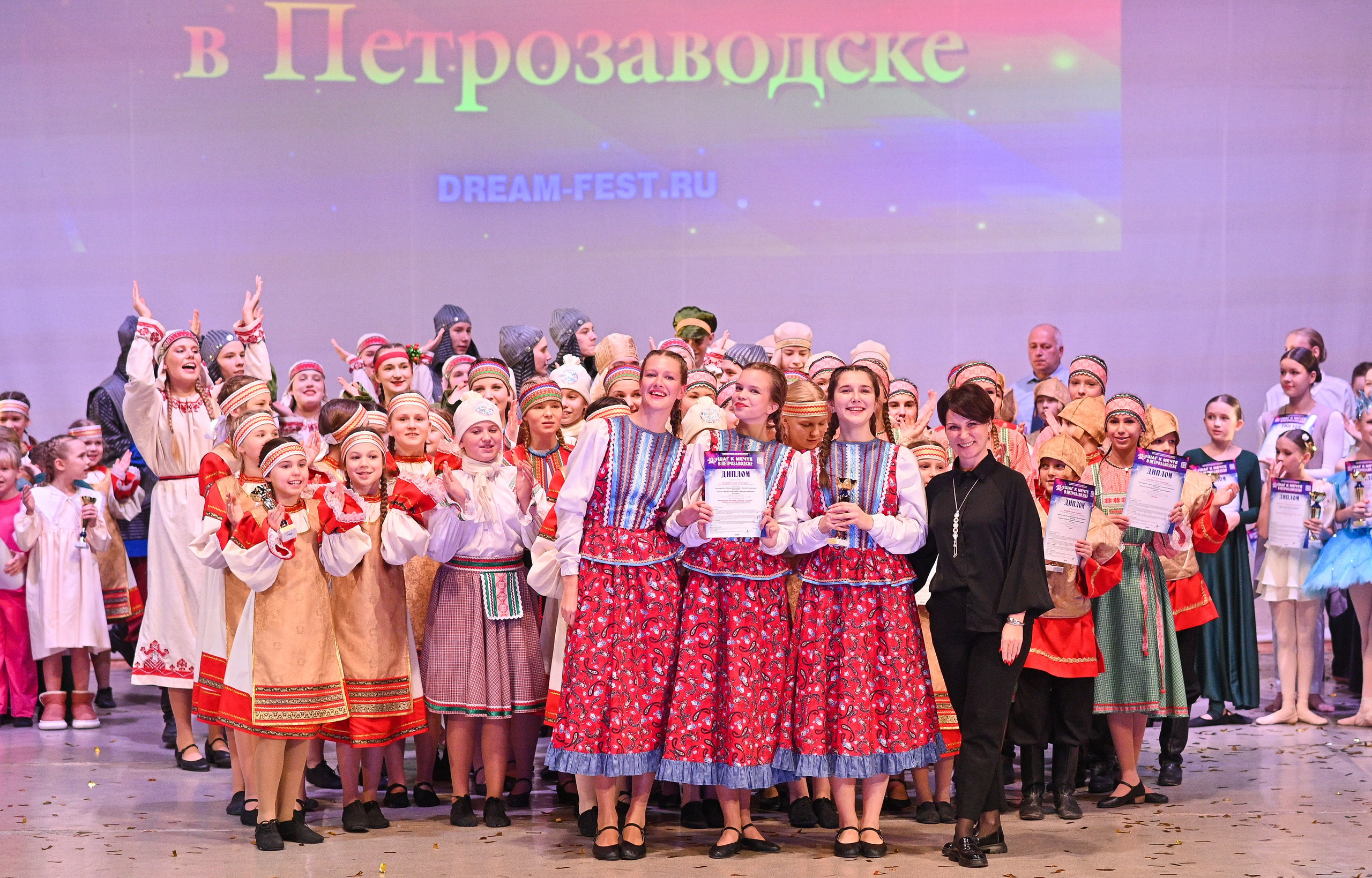 30.11.2024 Фестивальное движение «Шаг к мечте» г. Петрозаводск. Медиастудия Фото Концепт