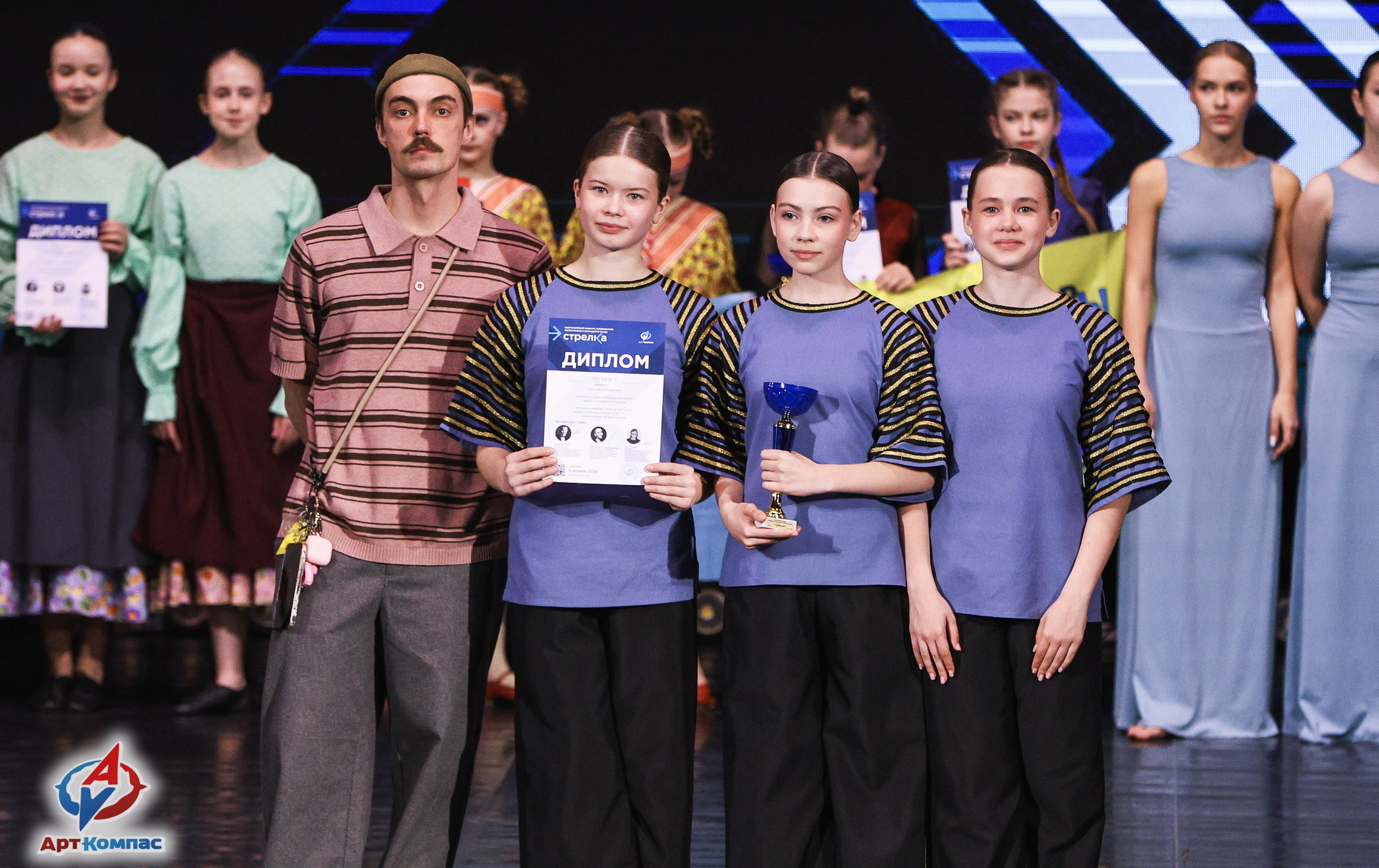 05.04.2026 «Арт-Компас» Конкурс современного и эстрадного танца «Стрелка» г. Самара. Медиастудия Фото Концепт