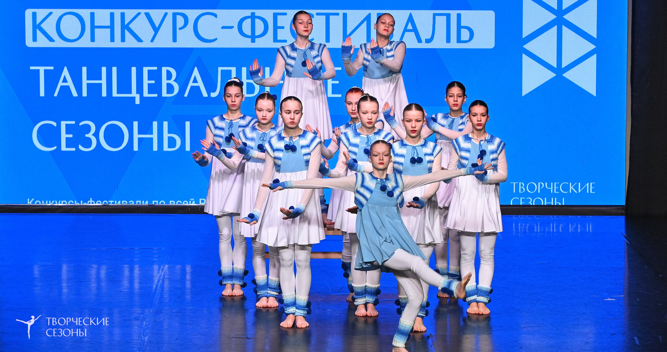 28.02.2026 V Всероссийский фестиваль «Танцевальные сезоны.Петербург». Медиастудия Фото Концепт