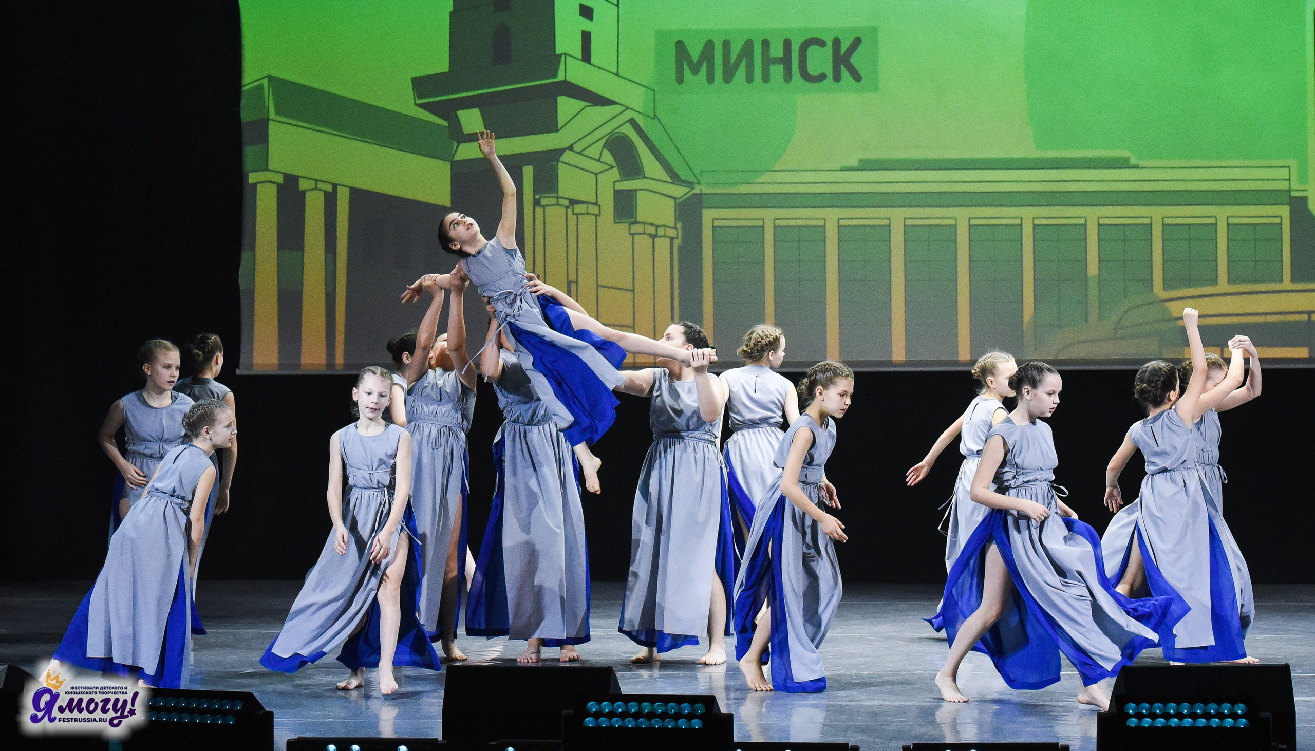 24.03.2025 «Я МОГУ!» XVII Международный фестиваль-конкурс «Союз Добра» г. Минск. Медиастудия Фото Концепт