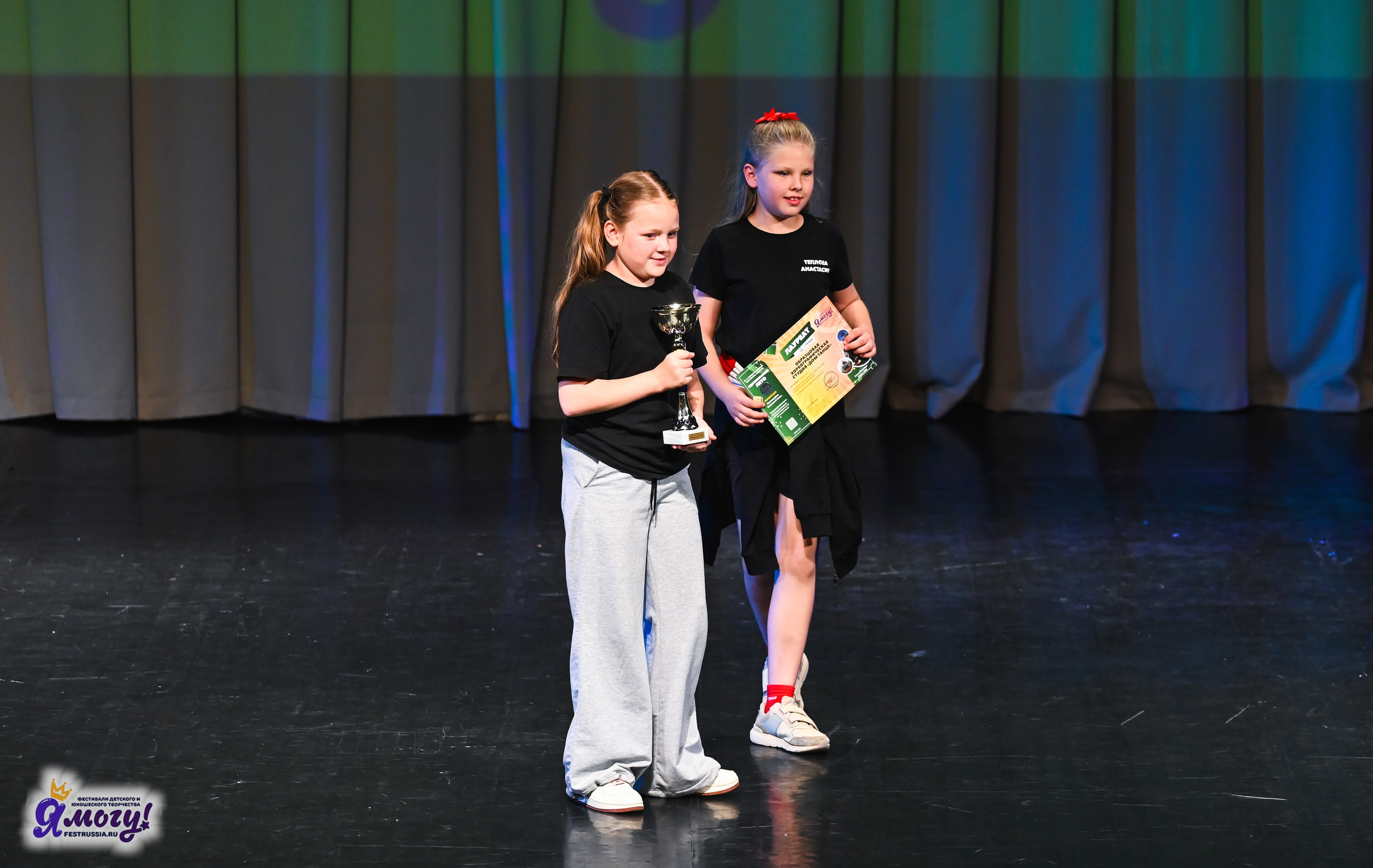 02.07.2025 «Я МОГУ!» 82-й Международный фестиваль-конкурс «Вдохновение.Лето» Санкт-Петербург. Медиастудия Фото Концепт