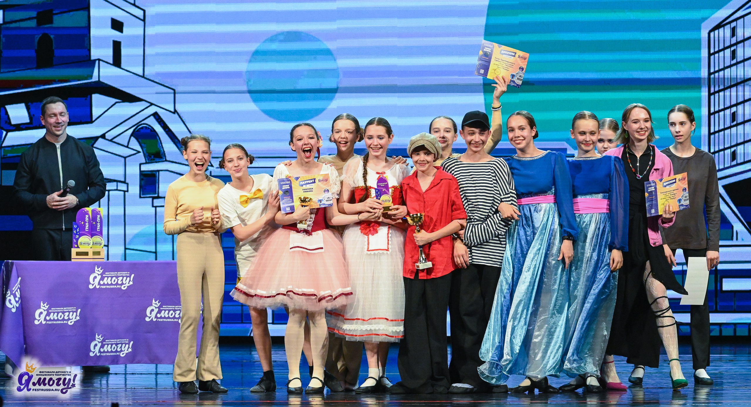 13.06.2025 «Я МОГУ!» XX Международный фестиваль-конкурс «Союз Добра» г. Минск. Медиастудия Фото Концепт