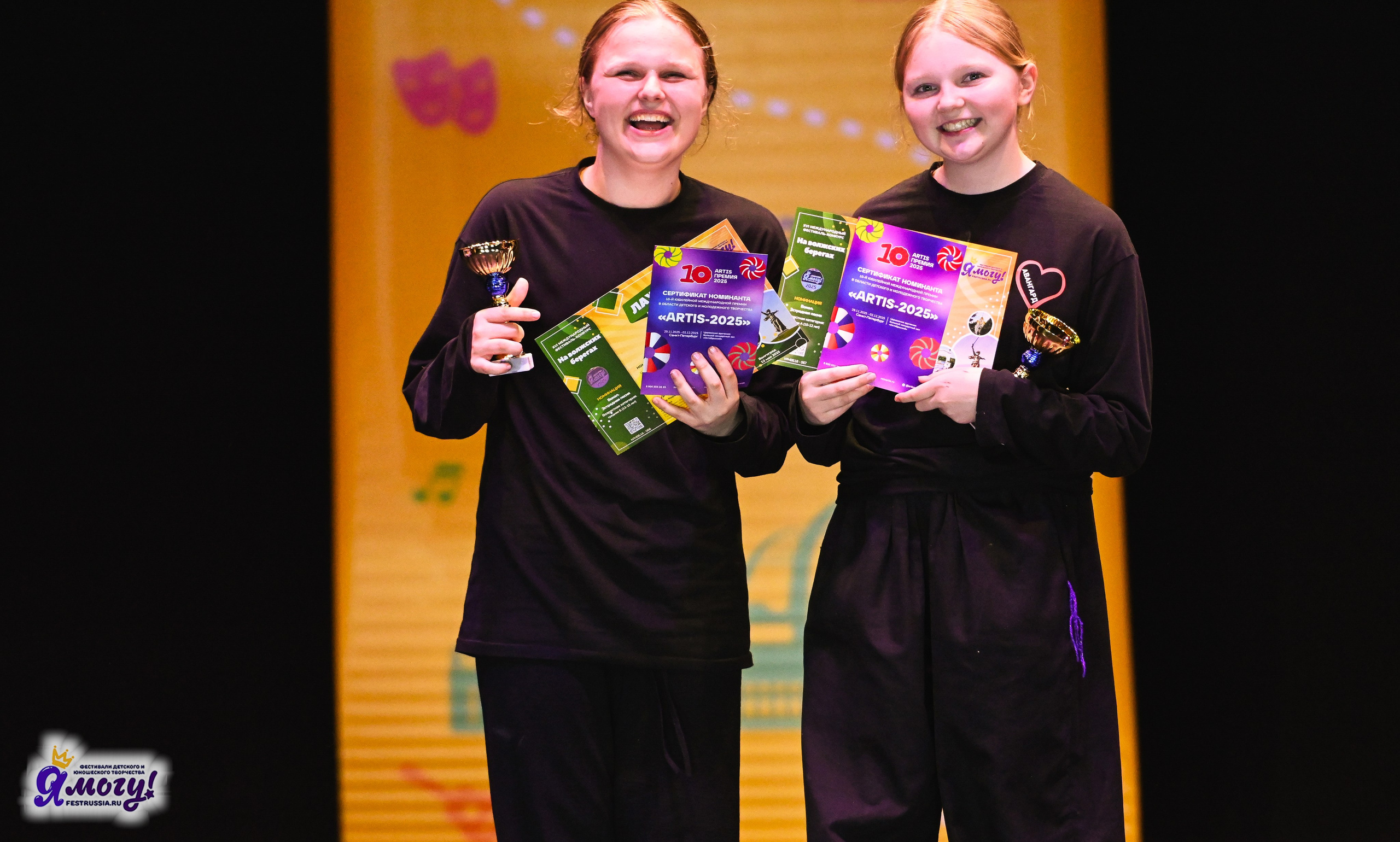 12.05.2025 «Я МОГУ!» XVI Международный фестиваль-конкурс «На волжских берегах». Медиастудия Фото Концепт