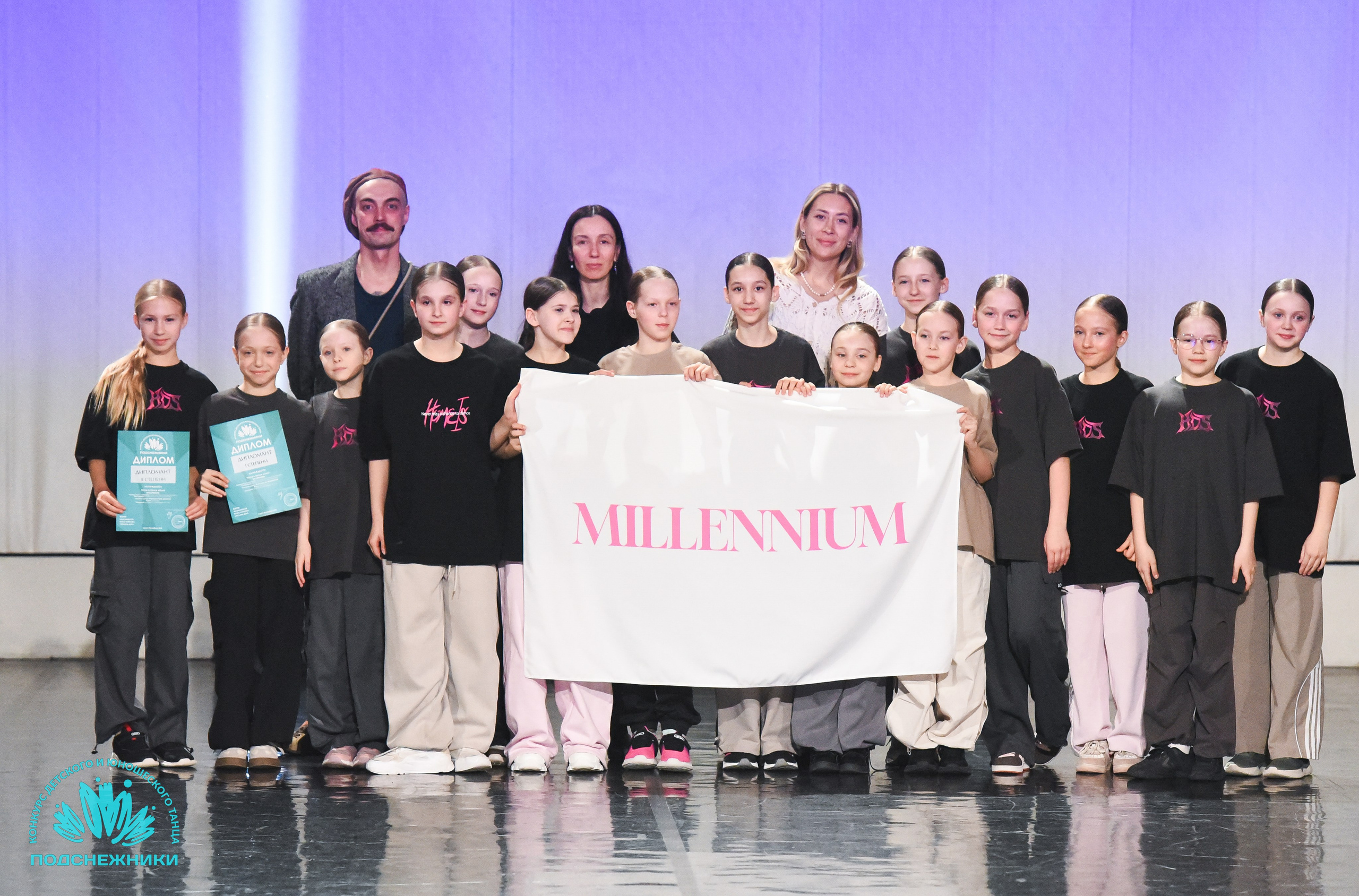 15.04.2026 Всероссийский конкурс детского и юношеского творчества «ПОДСНЕЖНИКИ». Медиастудия Фото Концепт