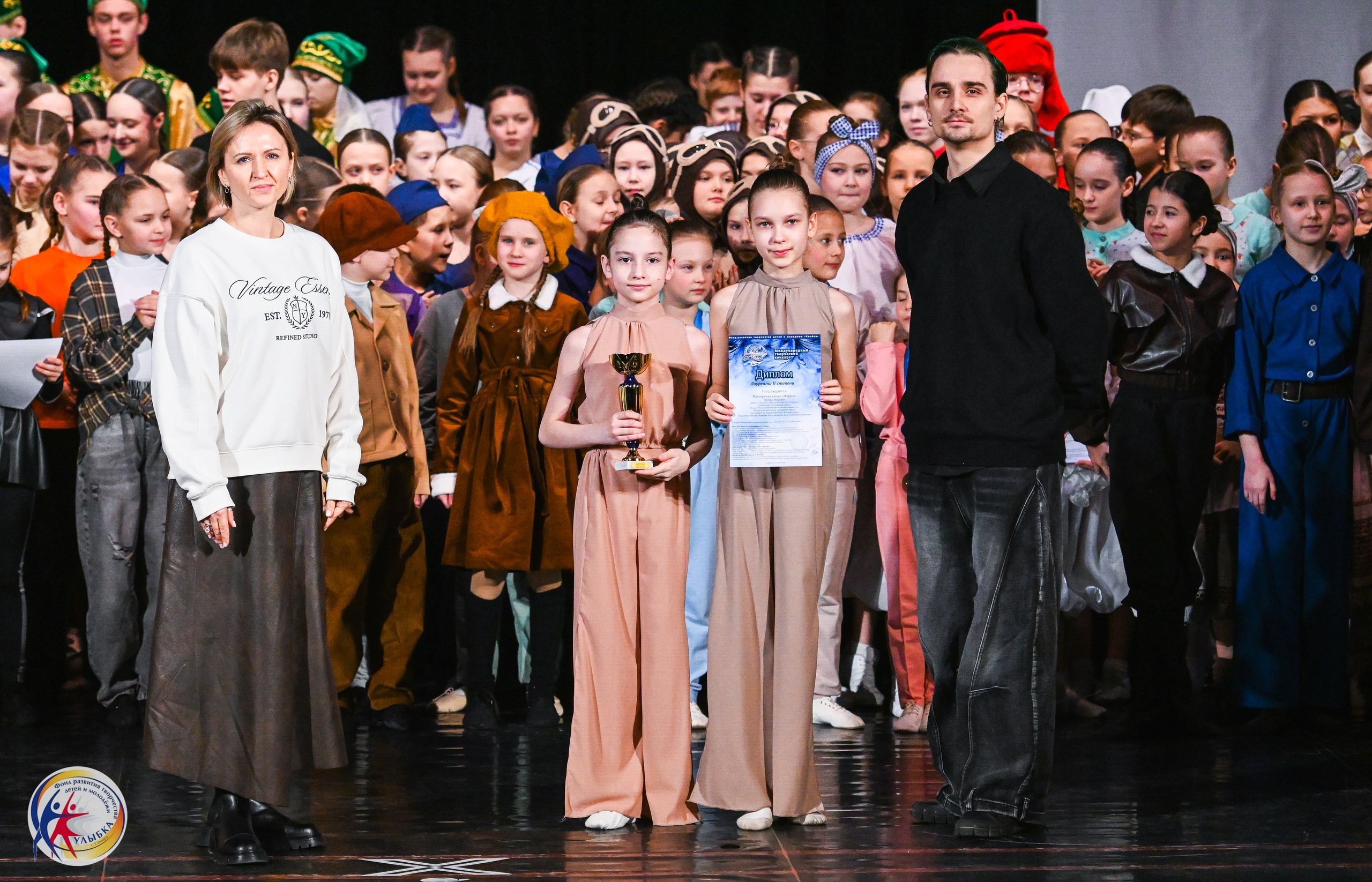 25.01.2026 Международный творческий конкурс «МЕТЕЛИЦА» г. Самара. Медиастудия Фото Концепт