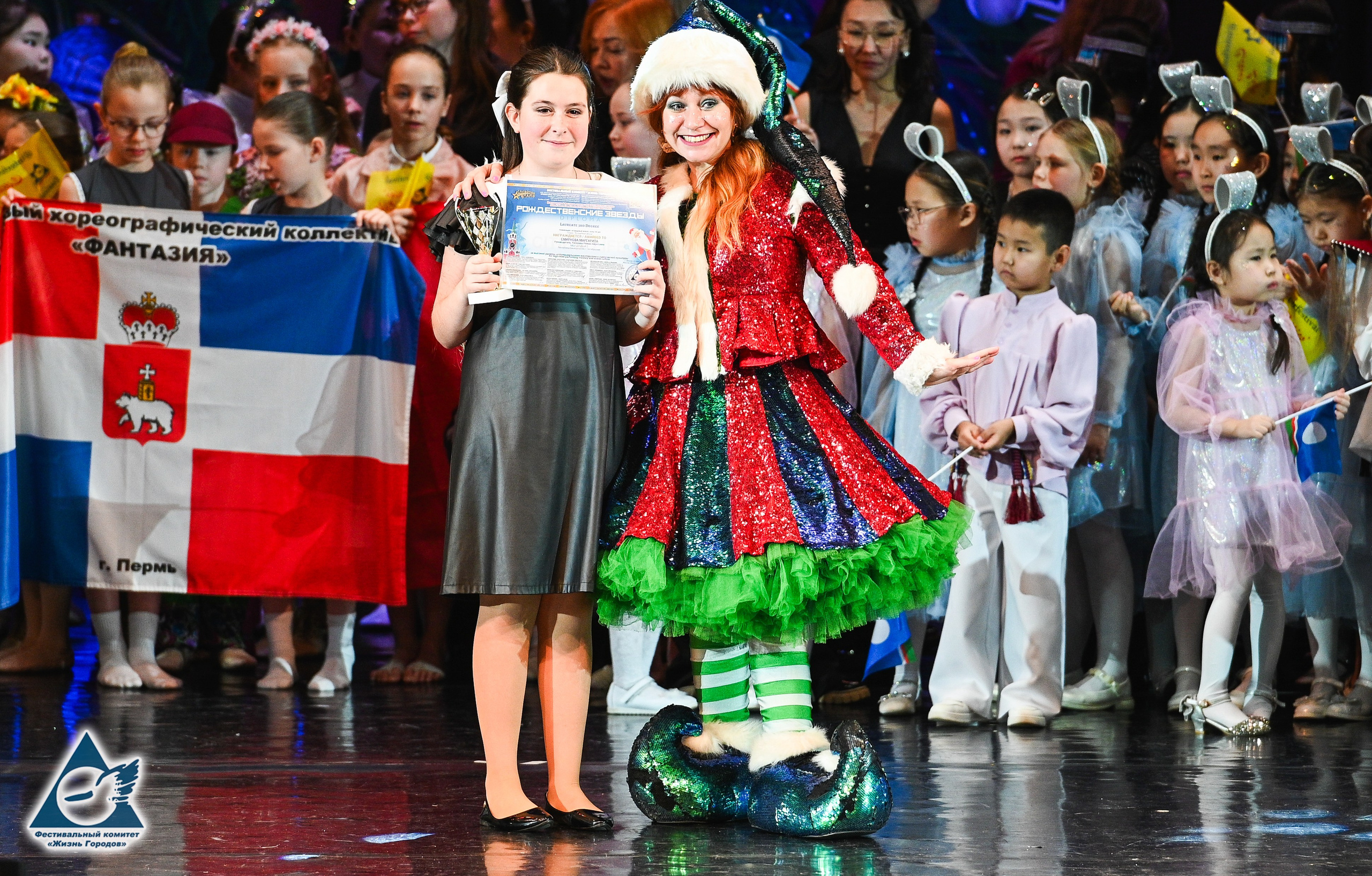 06.01.2026 «Жизнь Городов» Фестиваль-конкурс «Рождественские звёзды» г. Москва. Медиастудия Фото Концепт